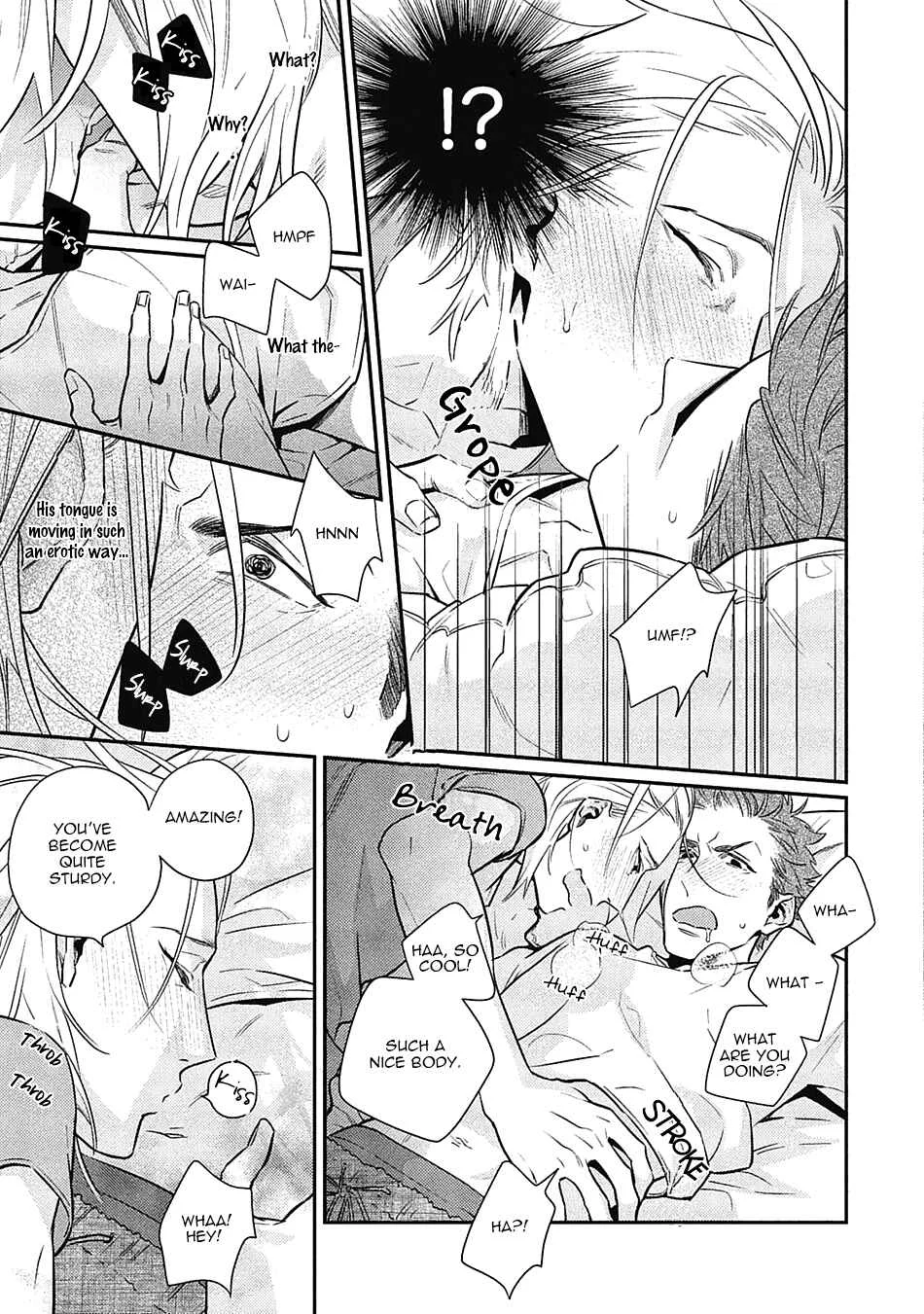 Ai ni Chimayoe! Chapter 1 - Page 21