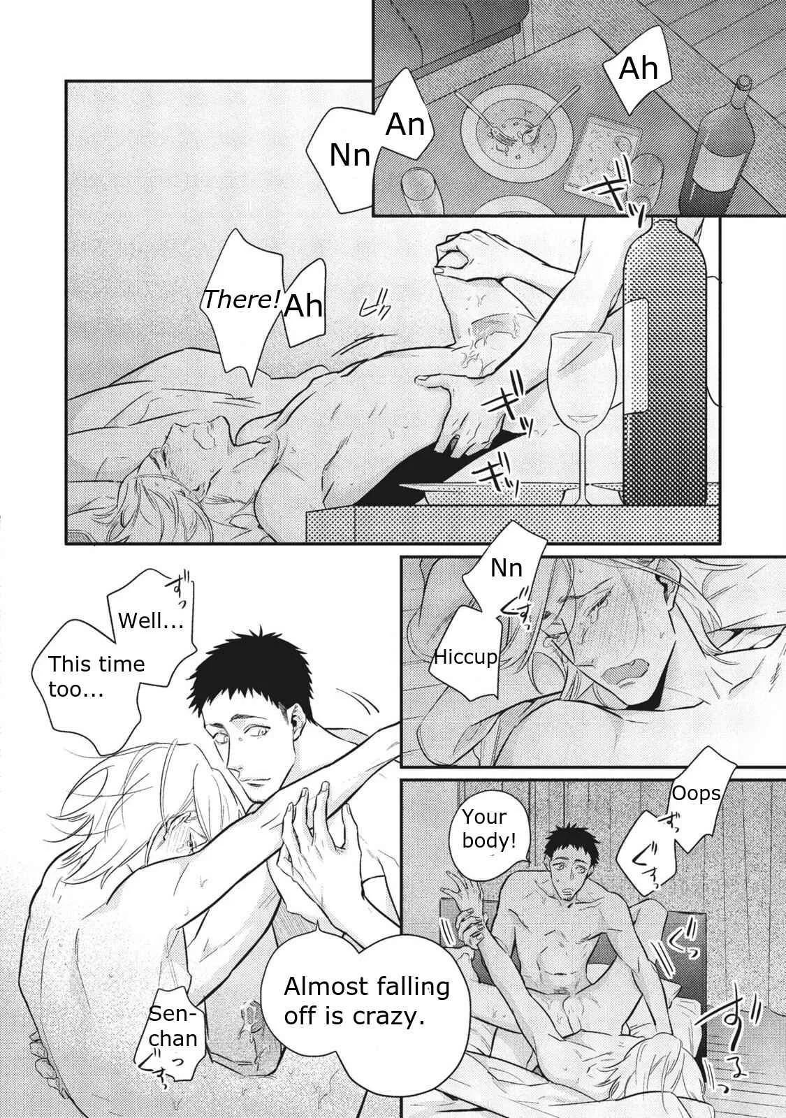 Ai ni Chimayoe! Chapter 2 - Page 3