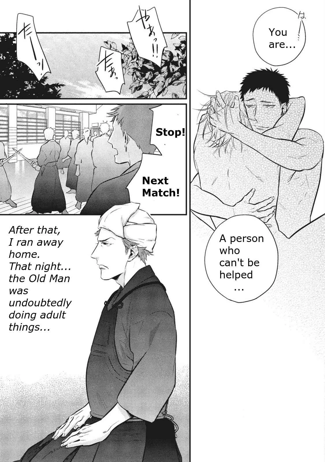 Ai ni Chimayoe! Chapter 2 - Page 4