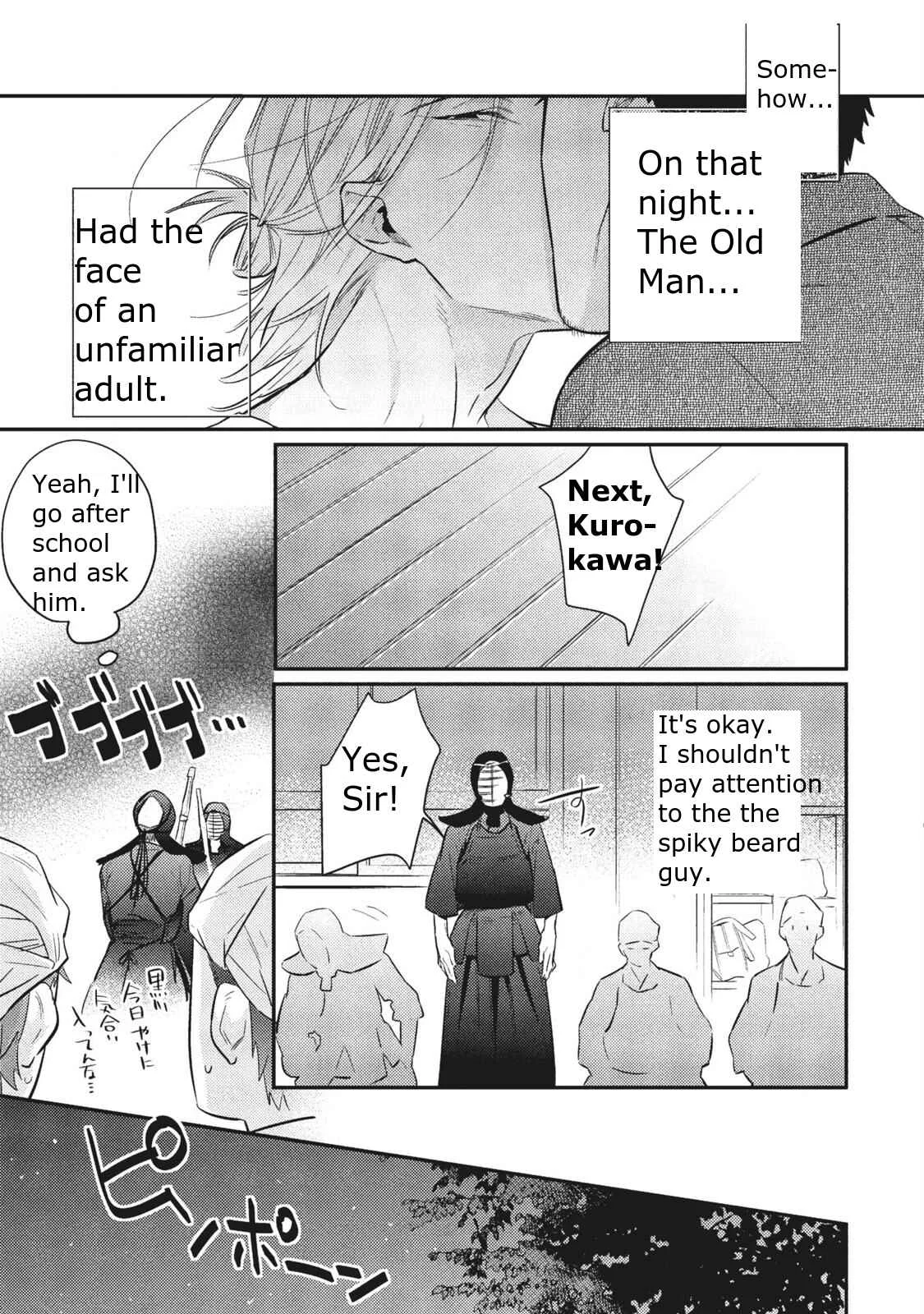 Ai ni Chimayoe! Chapter 2 - Page 6