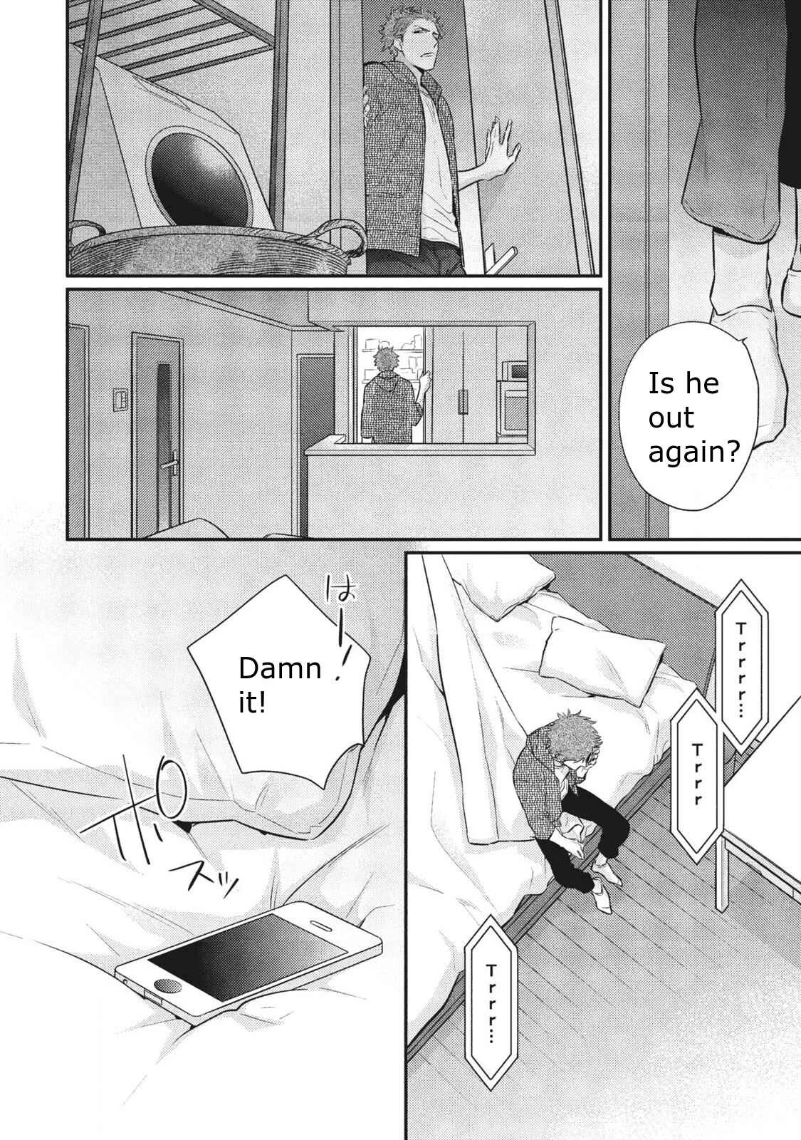 Ai ni Chimayoe! Chapter 2 - Page 11