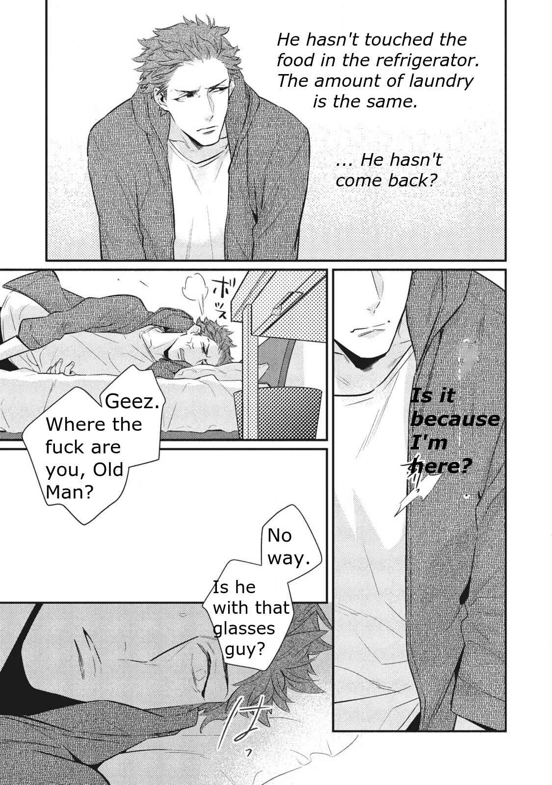 Ai ni Chimayoe! Chapter 2 - Page 12