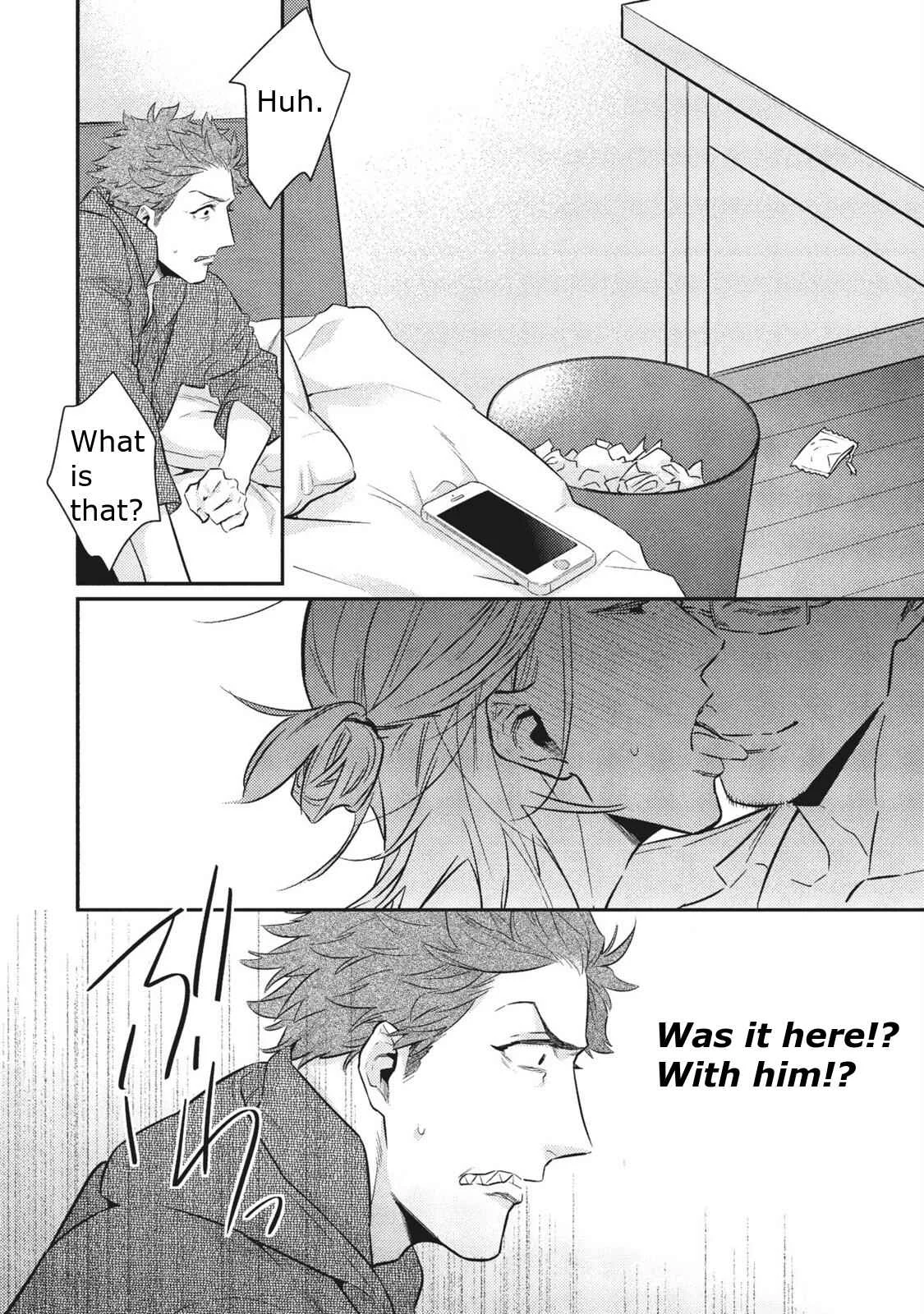 Ai ni Chimayoe! Chapter 2 - Page 13