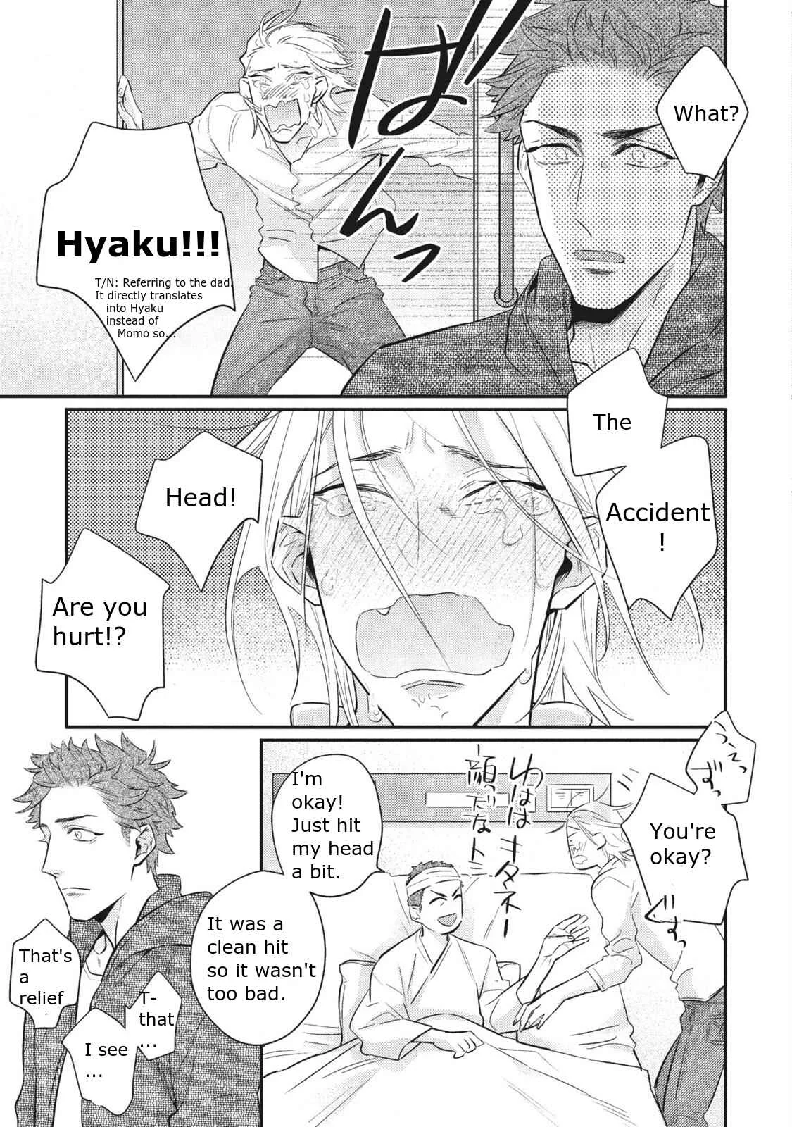 Ai ni Chimayoe! Chapter 2 - Page 16