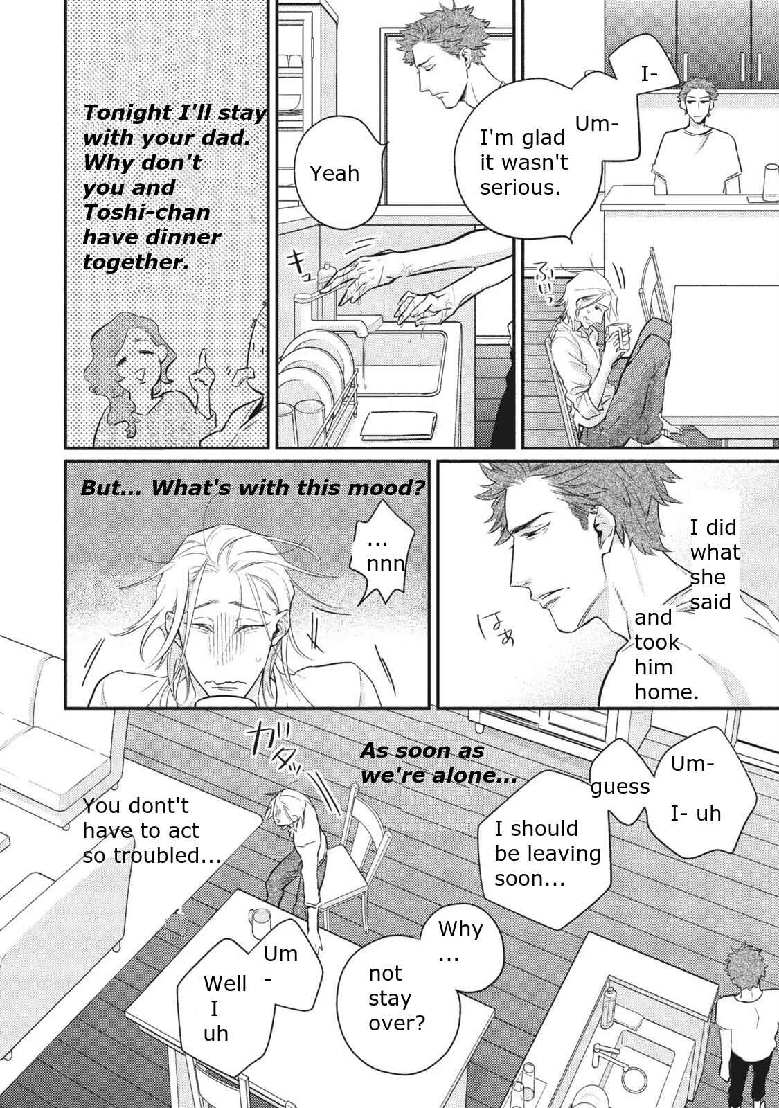 Ai ni Chimayoe! Chapter 2 - Page 19