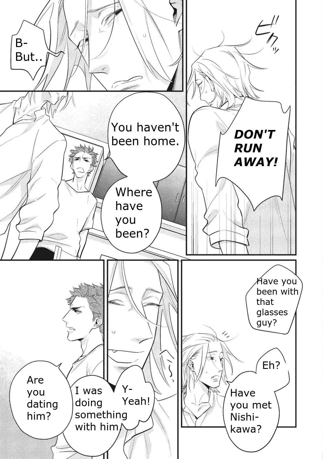 Ai ni Chimayoe! Chapter 2 - Page 20