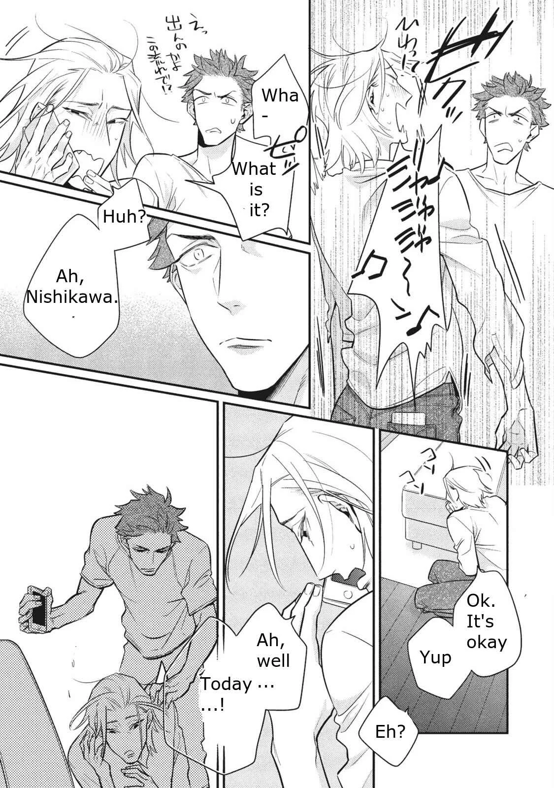 Ai ni Chimayoe! Chapter 2 - Page 22