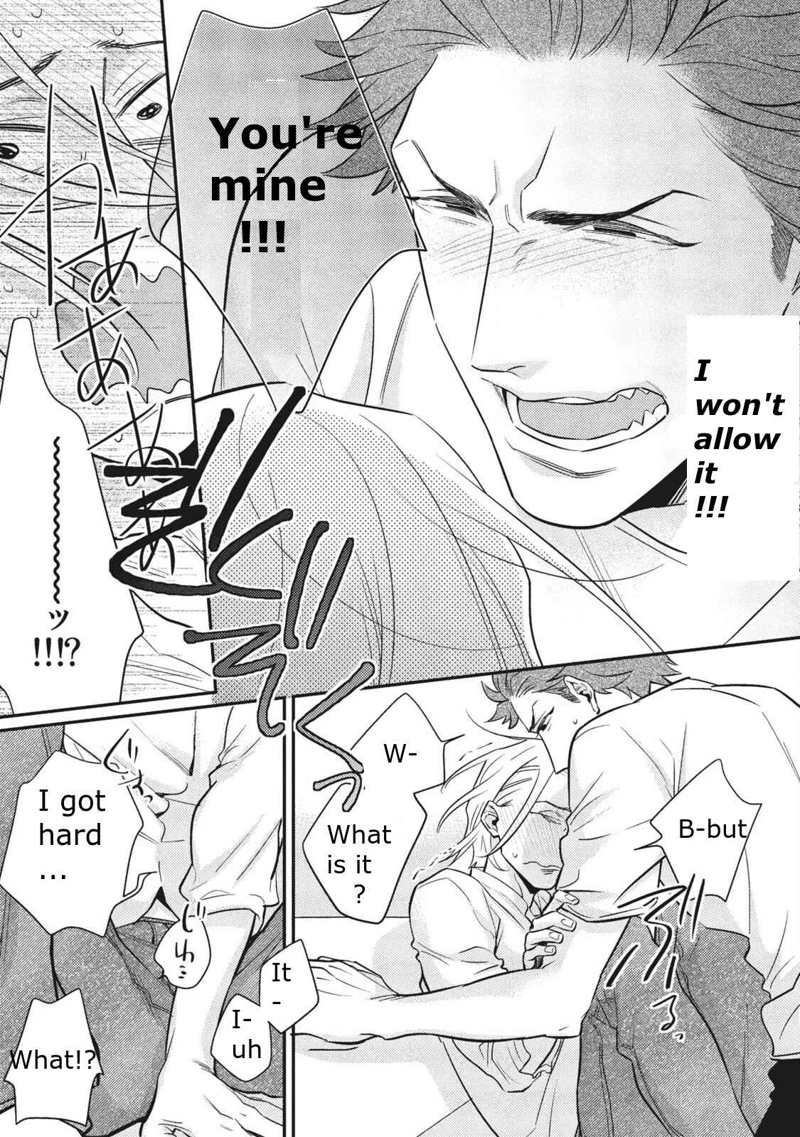 Ai ni Chimayoe! Chapter 2 - Page 24