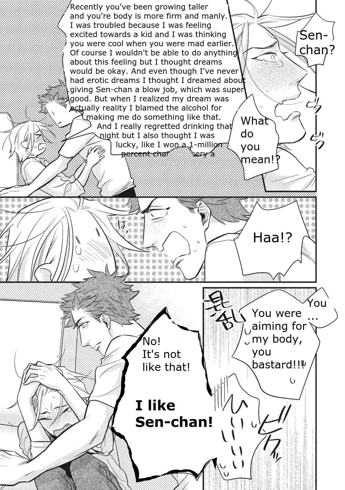 Ai ni Chimayoe! Chapter 2 - Page 26