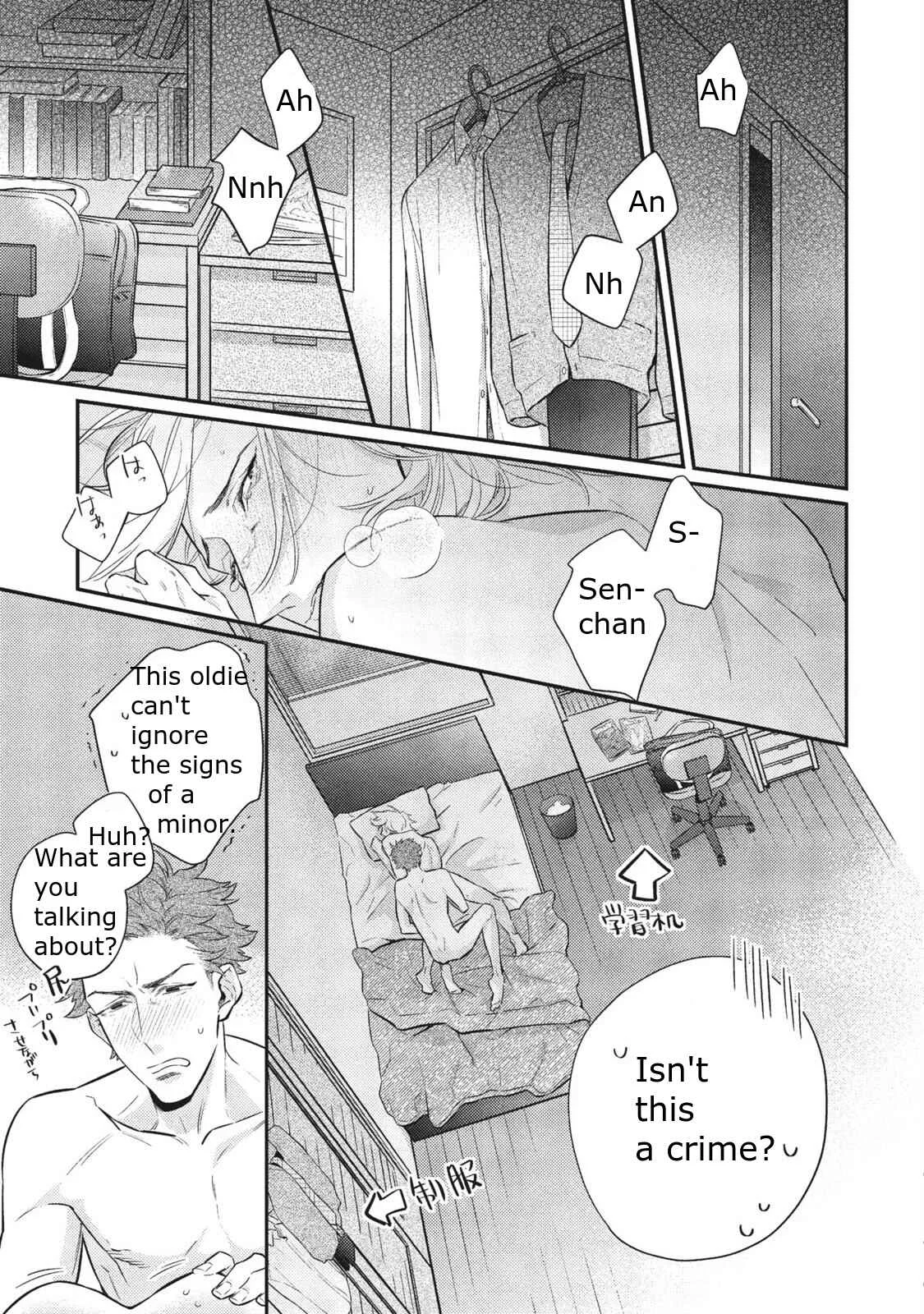 Ai ni Chimayoe! Chapter 2 - Page 30