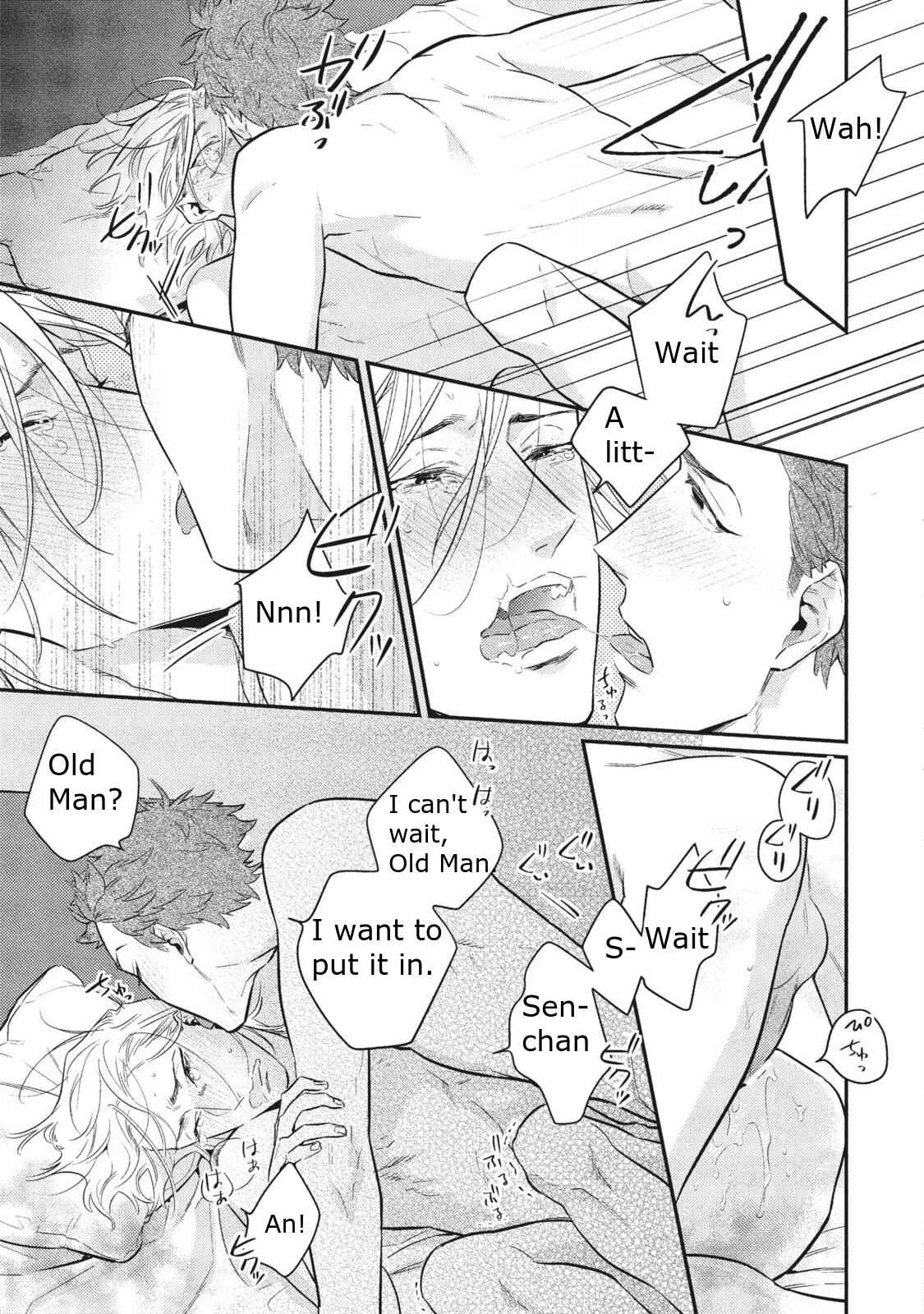 Ai ni Chimayoe! Chapter 2 - Page 32