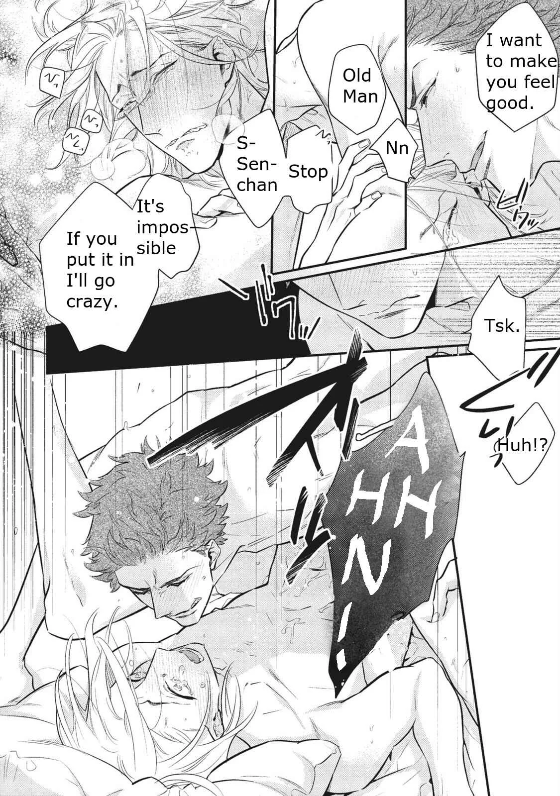 Ai ni Chimayoe! Chapter 2 - Page 33