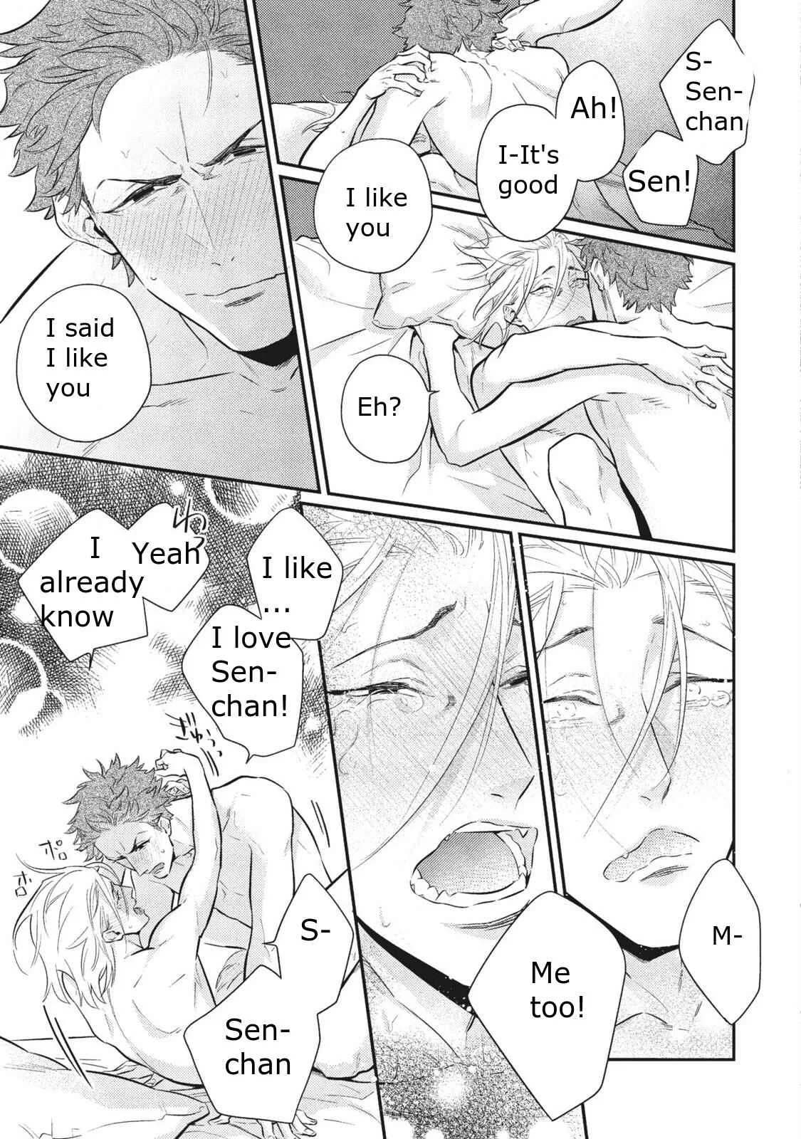 Ai ni Chimayoe! Chapter 2 - Page 34