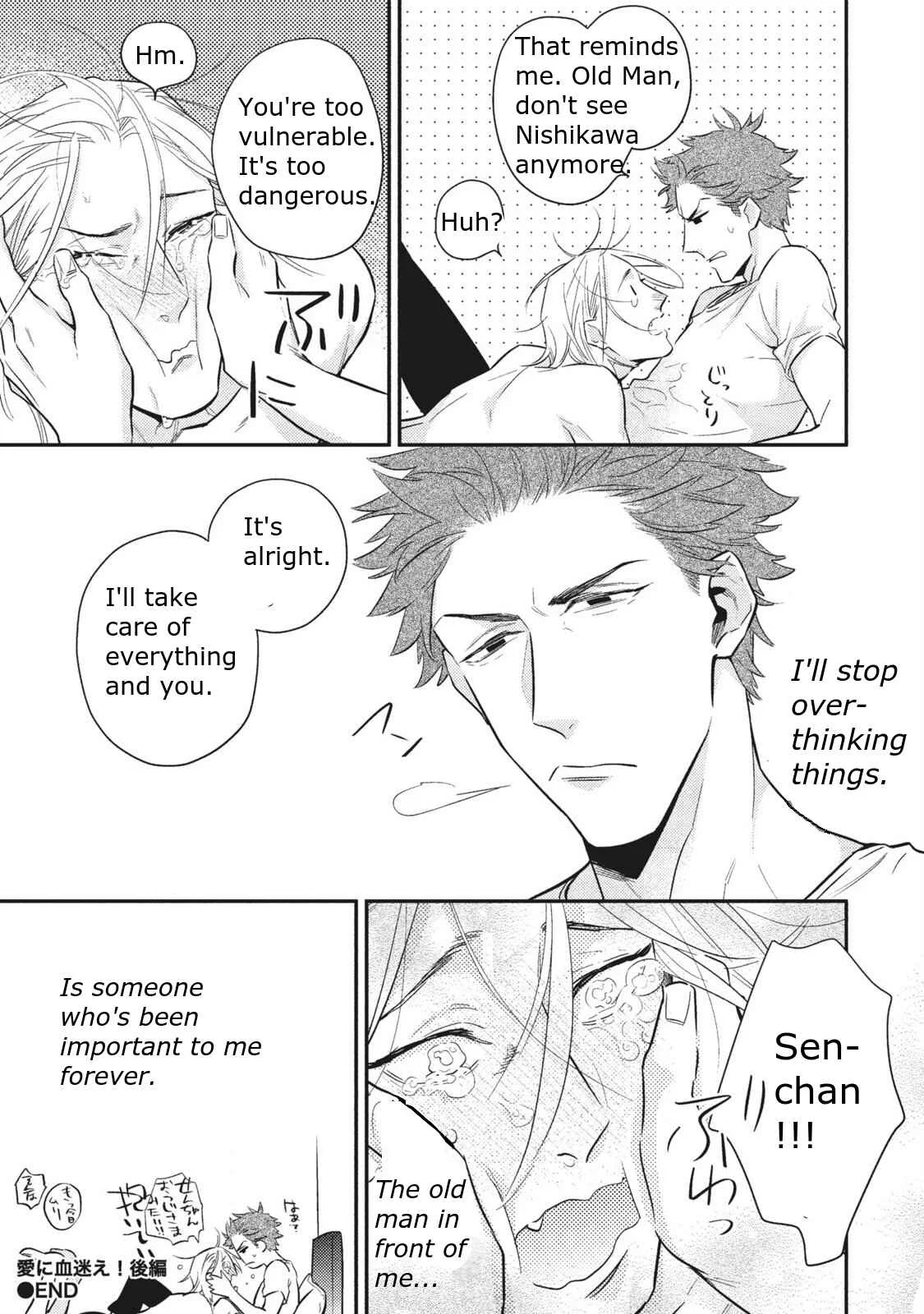 Ai ni Chimayoe! Chapter 2 - Page 36