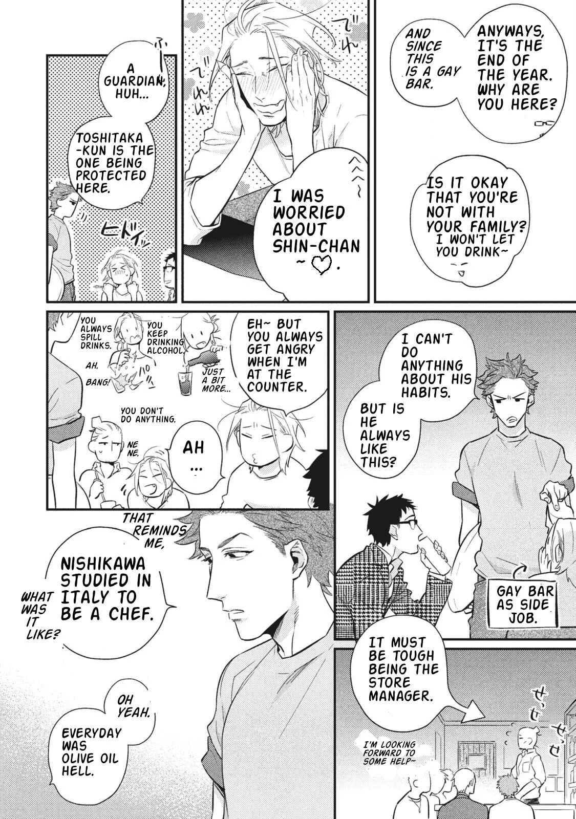 Ai ni Chimayoe! Chapter 3 - Page 8