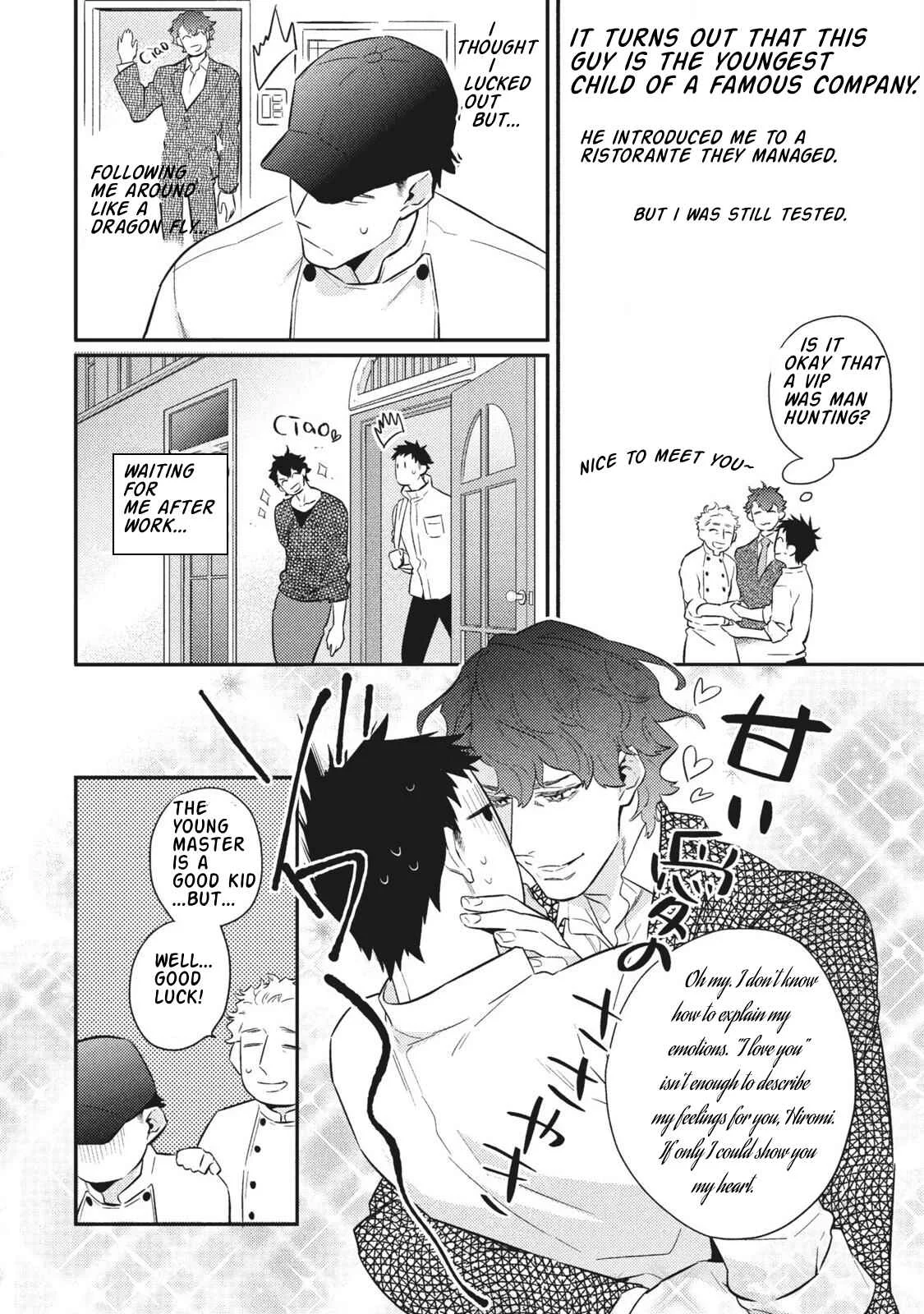 Ai ni Chimayoe! Chapter 3 - Page 18