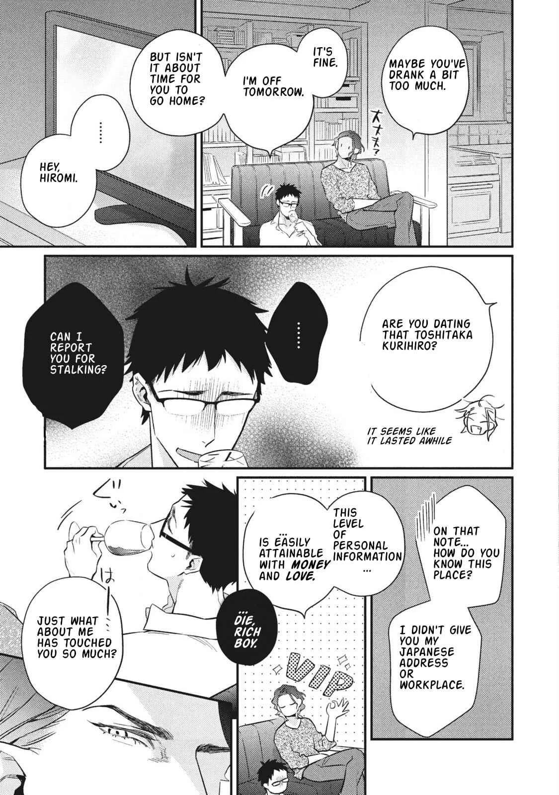 Ai ni Chimayoe! Chapter 3 - Page 25