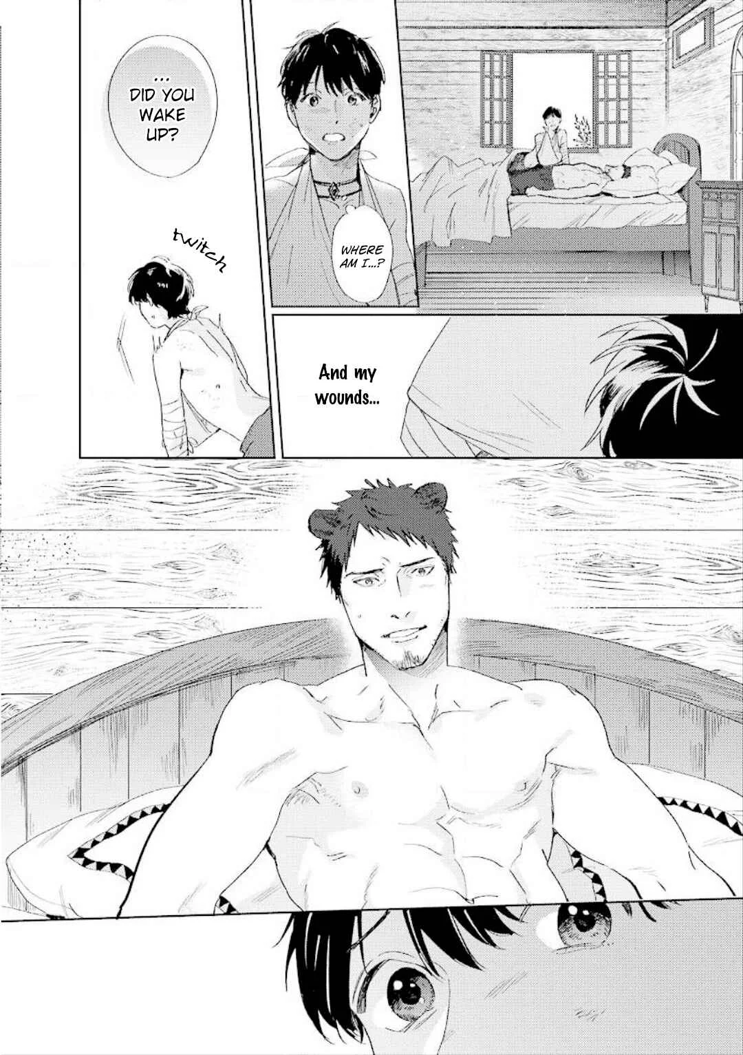Ai o Ataeru Kemonotachi Chapter 1 - Page 7