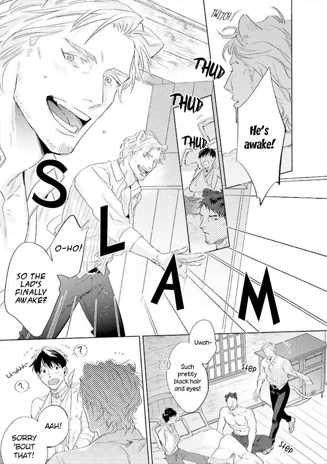 Ai o Ataeru Kemonotachi Chapter 1 - Page 12