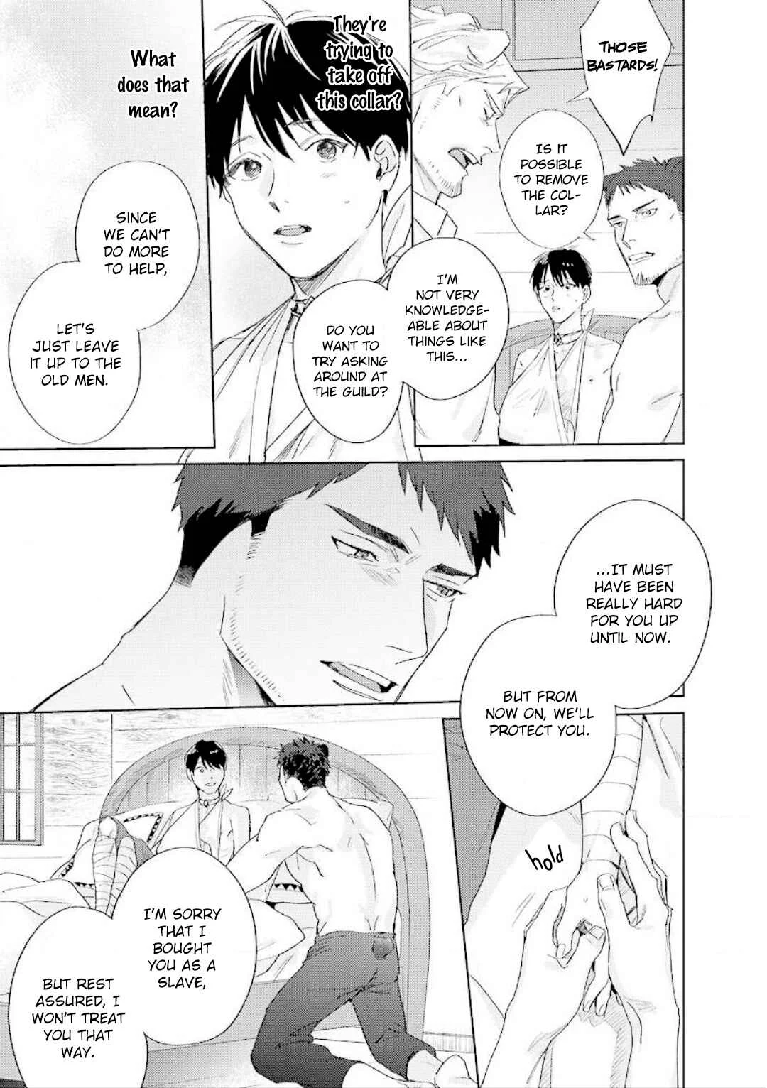 Ai o Ataeru Kemonotachi Chapter 1 - Page 14