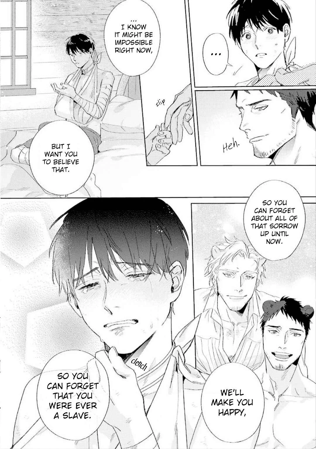 Ai o Ataeru Kemonotachi Chapter 1 - Page 15