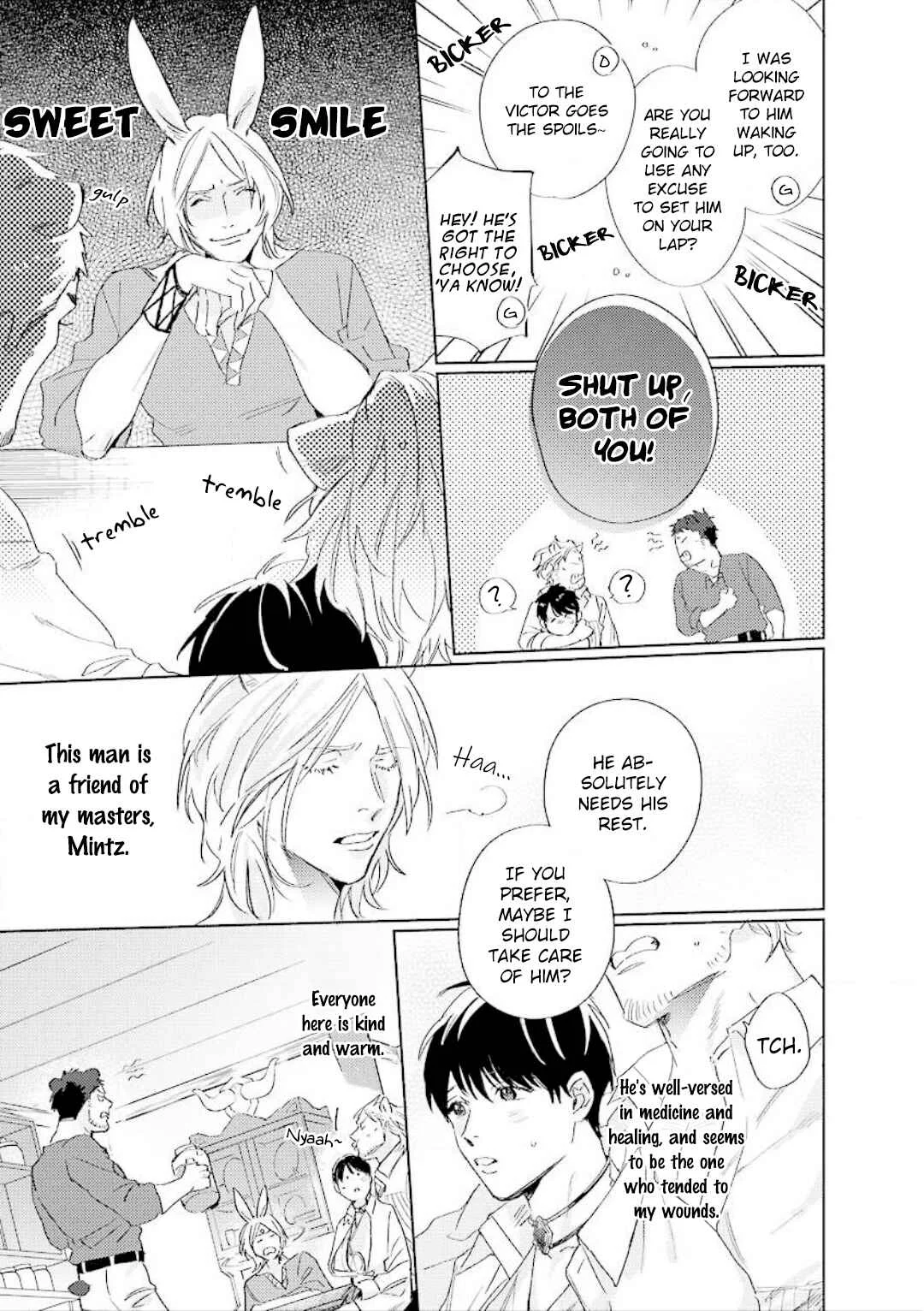 Ai o Ataeru Kemonotachi Chapter 1 - Page 18