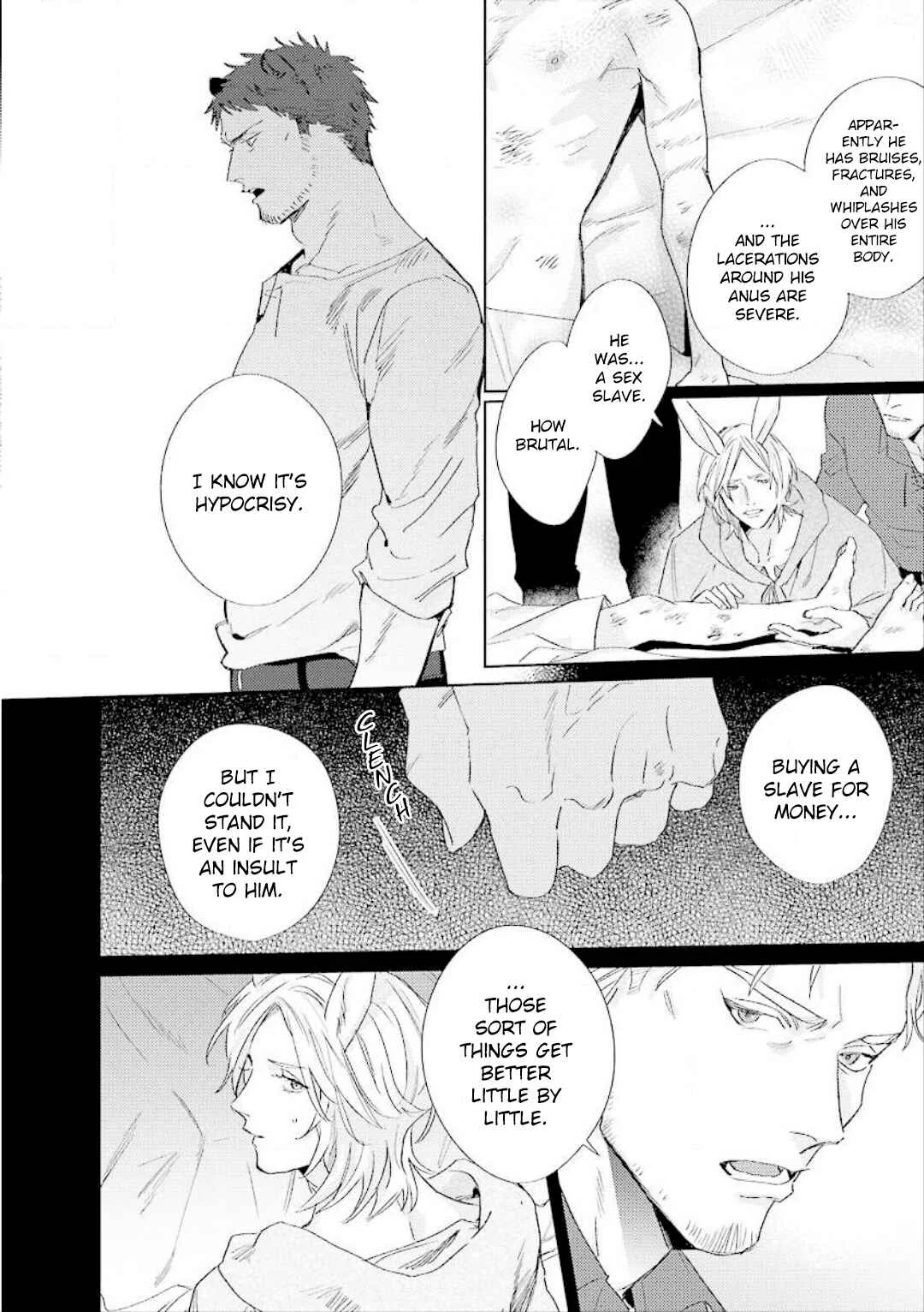 Ai o Ataeru Kemonotachi Chapter 1 - Page 21