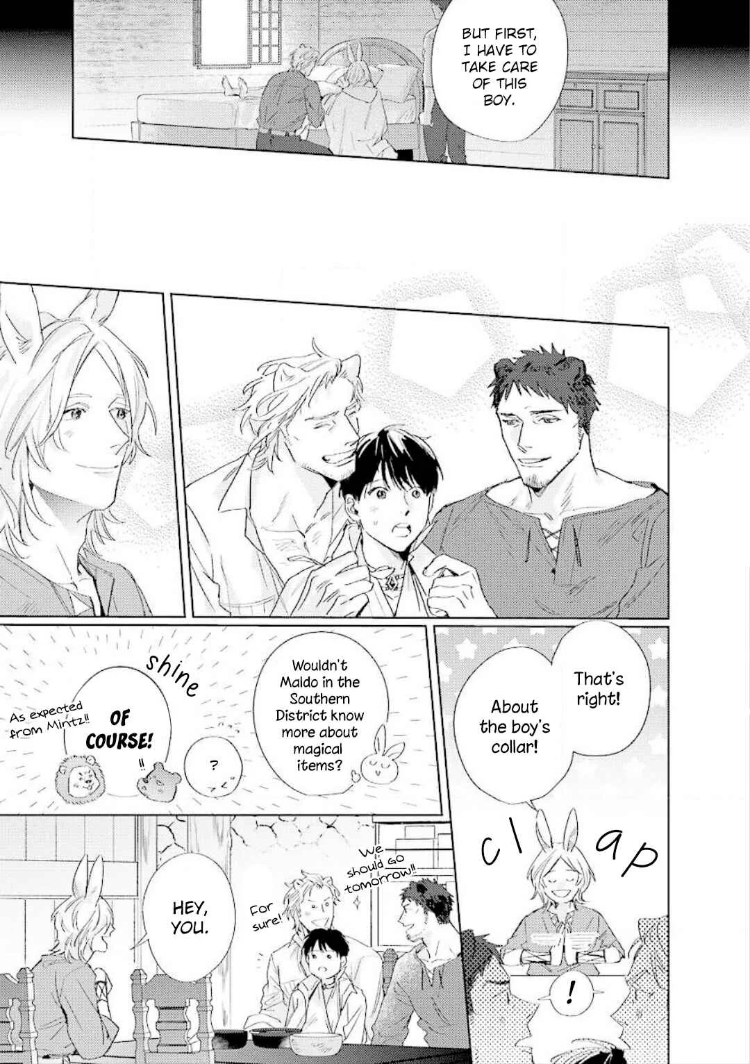 Ai o Ataeru Kemonotachi Chapter 1 - Page 22