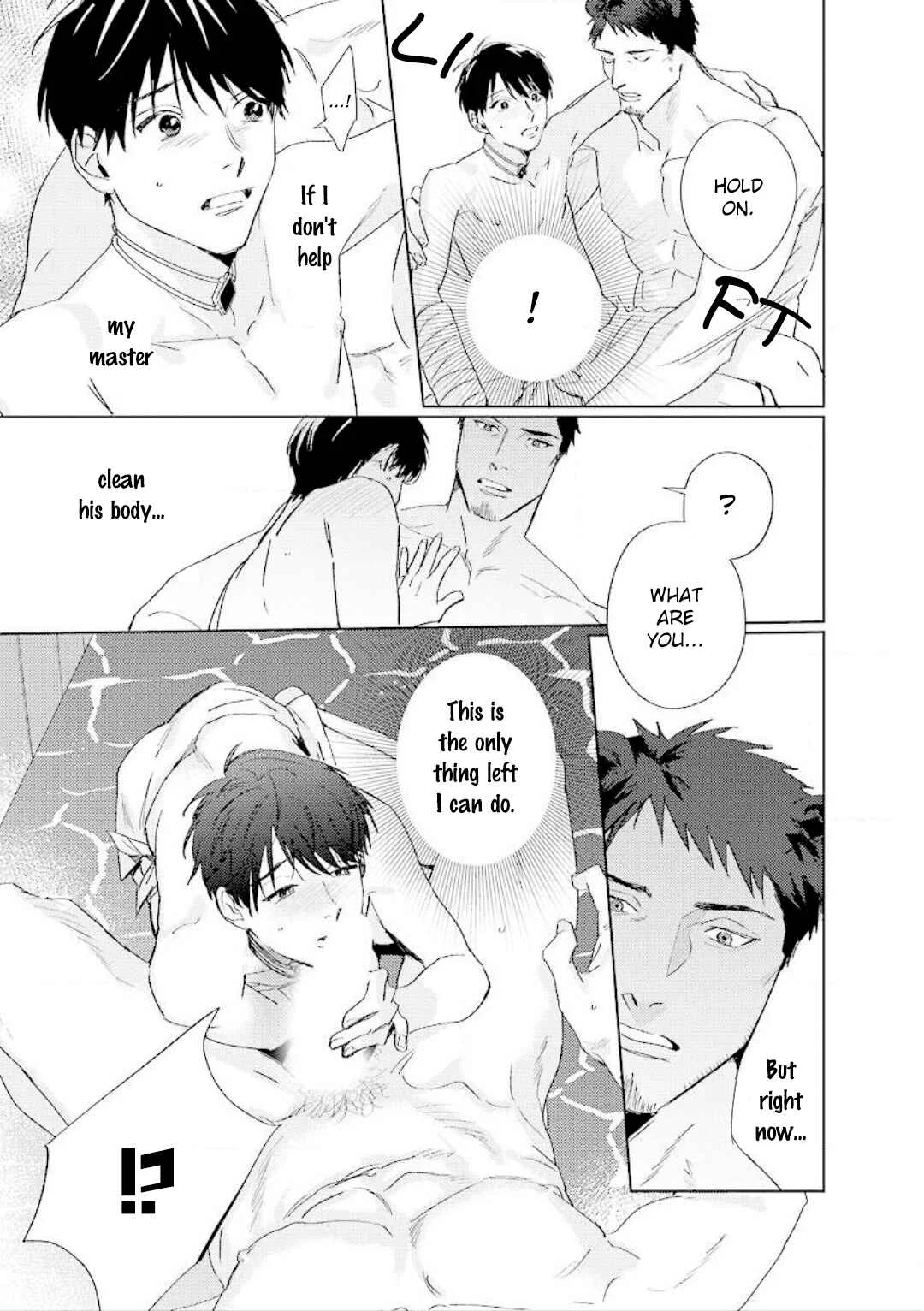 Ai o Ataeru Kemonotachi Chapter 1 - Page 26
