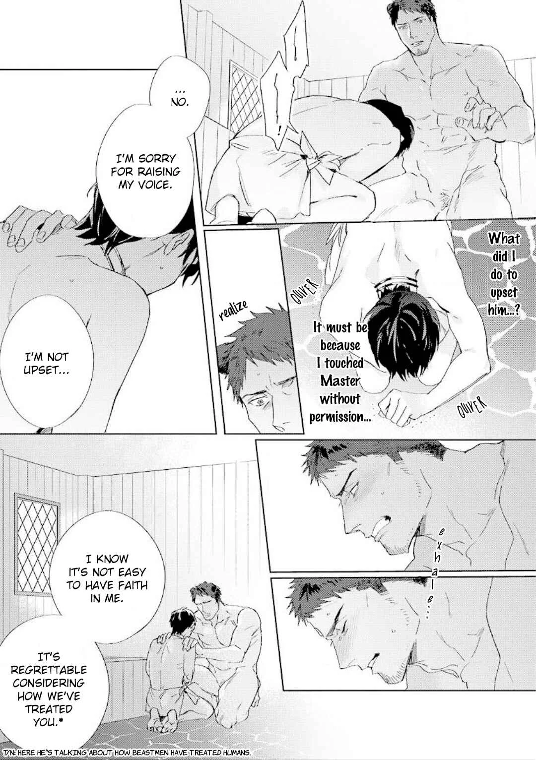 Ai o Ataeru Kemonotachi Chapter 1 - Page 28