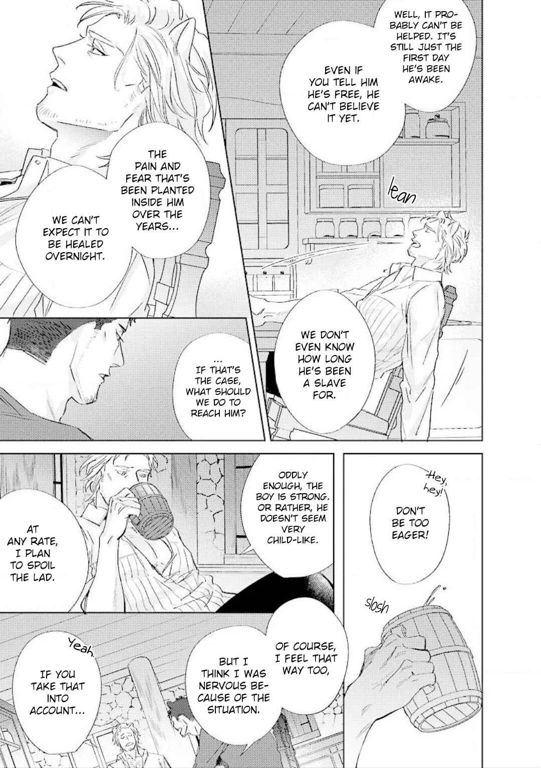 Ai o Ataeru Kemonotachi Chapter 1 - Page 32