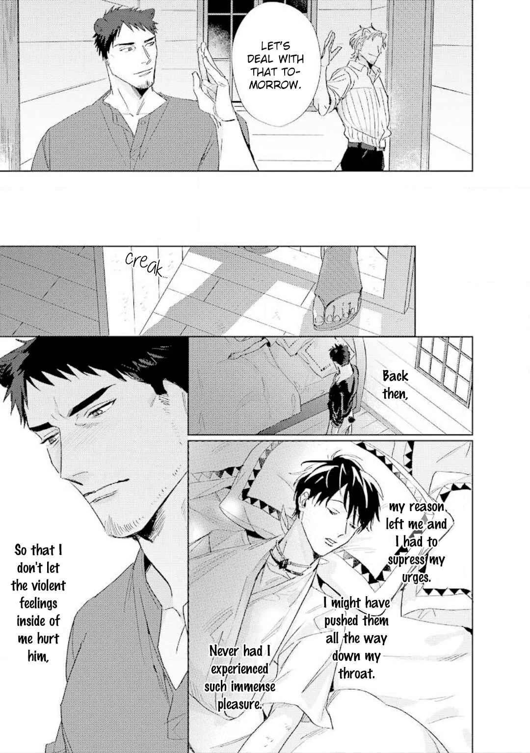 Ai o Ataeru Kemonotachi Chapter 1 - Page 34
