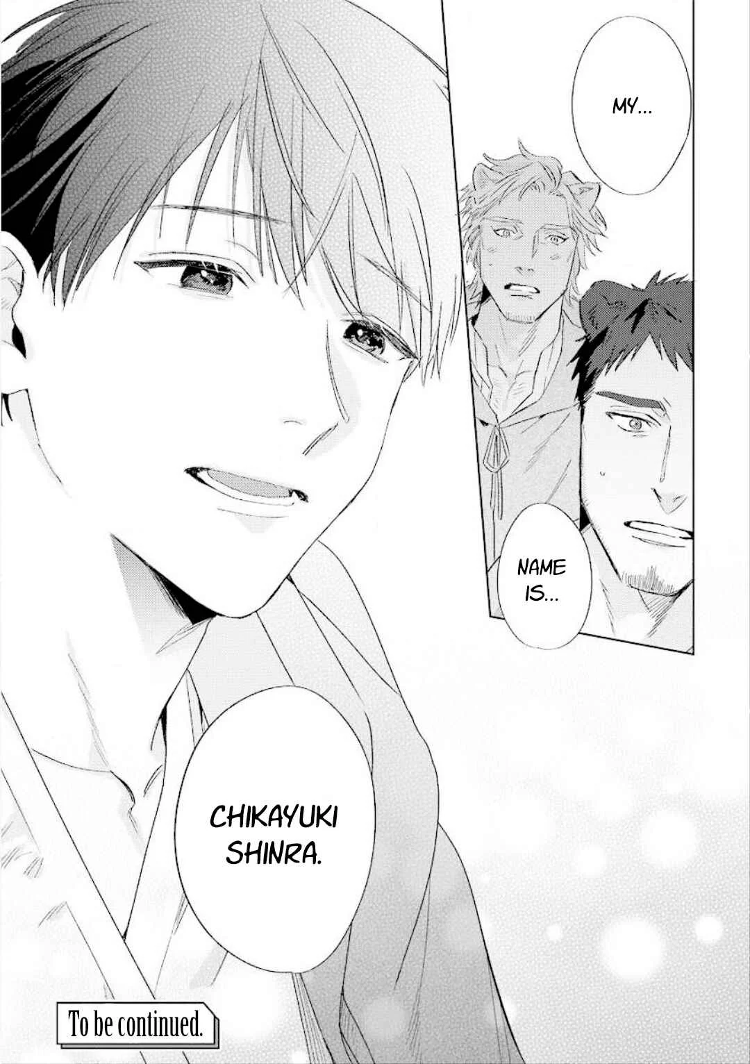 Ai o Ataeru Kemonotachi Chapter 1 - Page 41