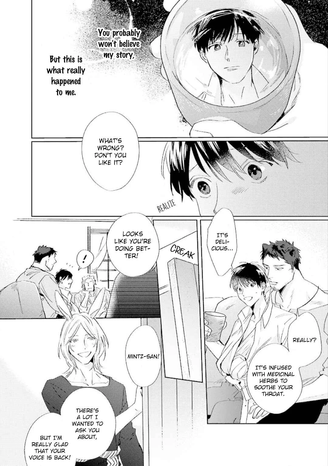 Ai o Ataeru Kemonotachi Chapter 2 - Page 3