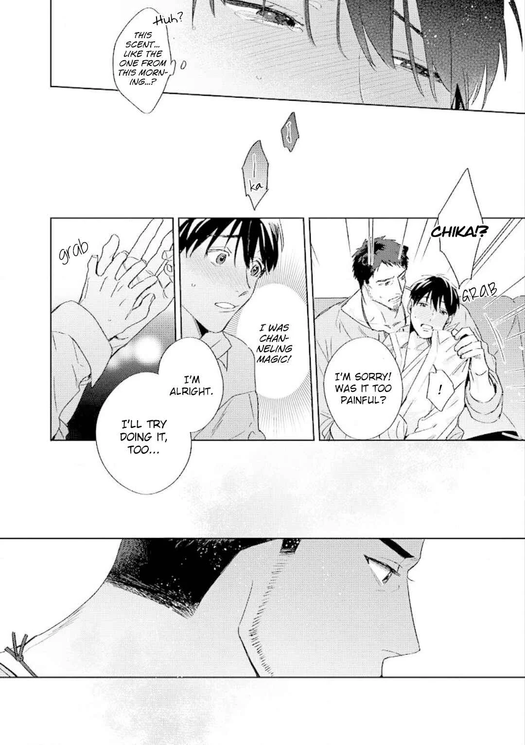 Ai o Ataeru Kemonotachi Chapter 2 - Page 9