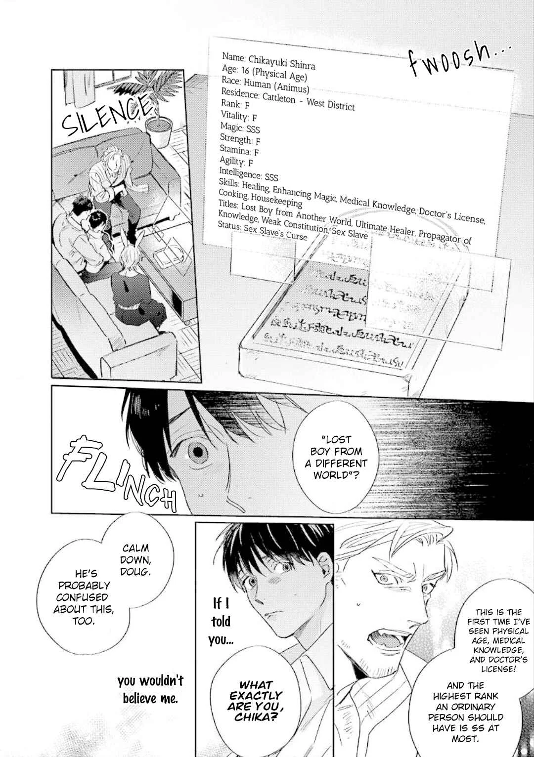 Ai o Ataeru Kemonotachi Chapter 2 - Page 11