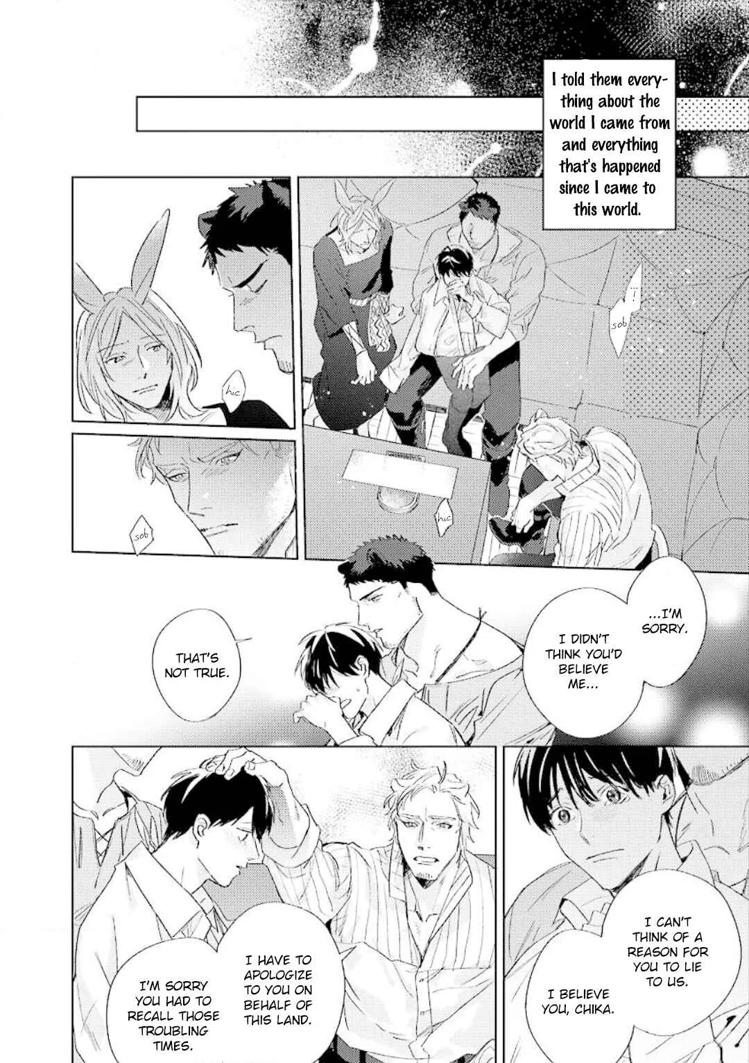 Ai o Ataeru Kemonotachi Chapter 2 - Page 13