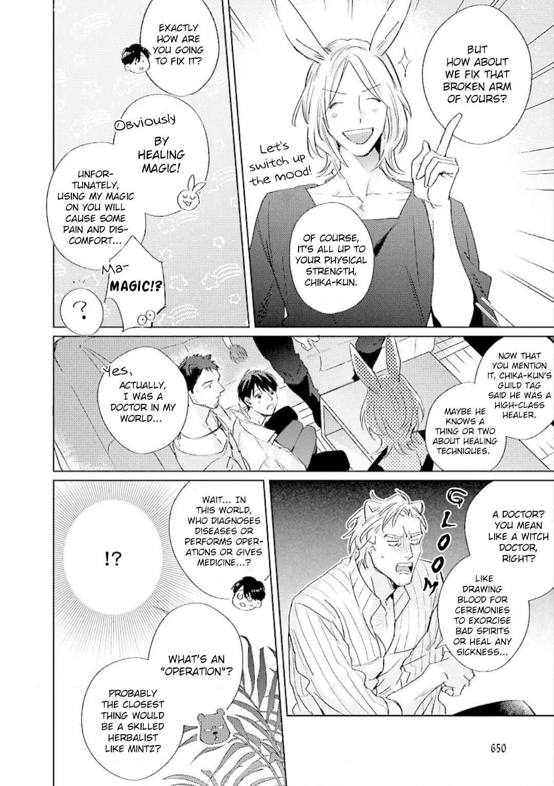 Ai o Ataeru Kemonotachi Chapter 2 - Page 15