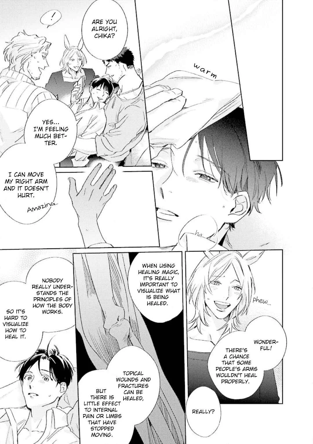 Ai o Ataeru Kemonotachi Chapter 2 - Page 18