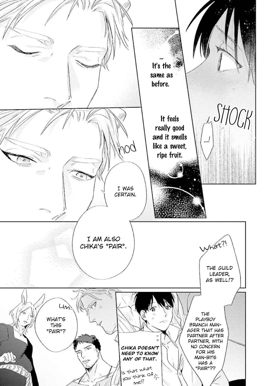 Ai o Ataeru Kemonotachi Chapter 2 - Page 22