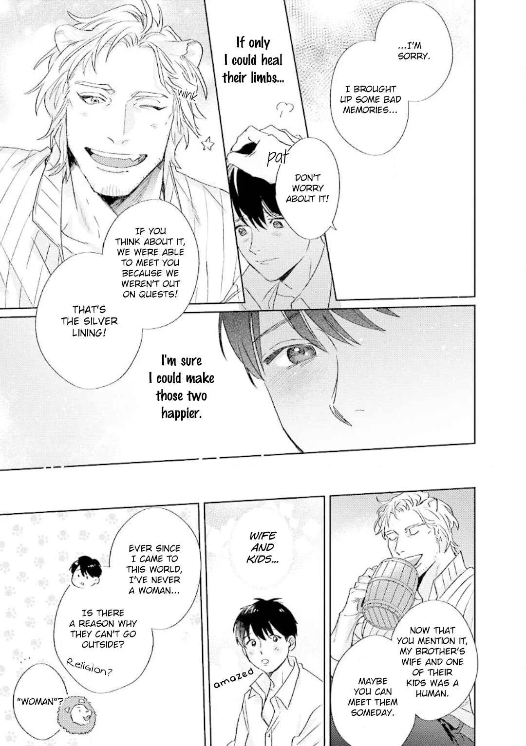 Ai o Ataeru Kemonotachi Chapter 2 - Page 38