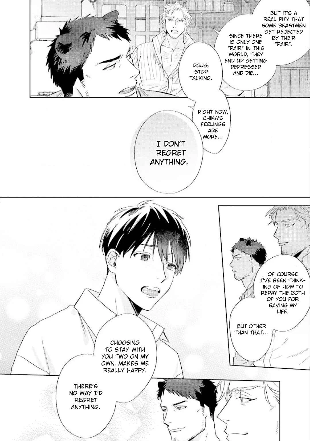 Ai o Ataeru Kemonotachi Chapter 2 - Page 41