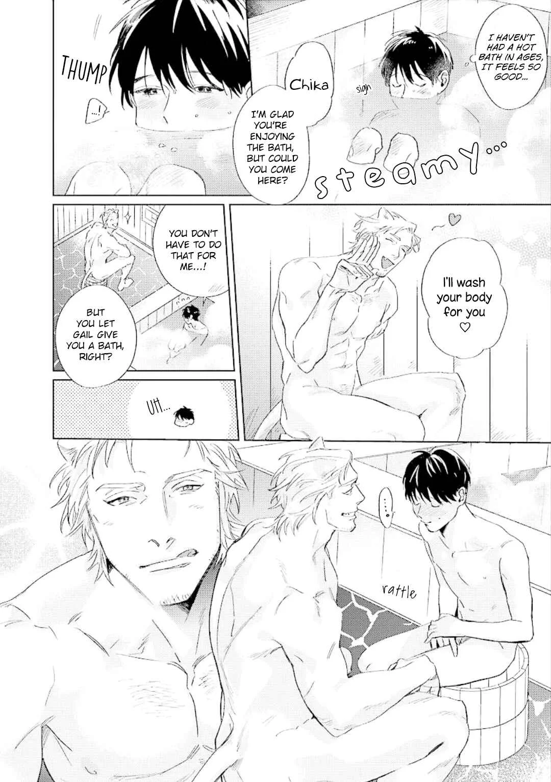 Ai o Ataeru Kemonotachi Chapter 2 - Page 43