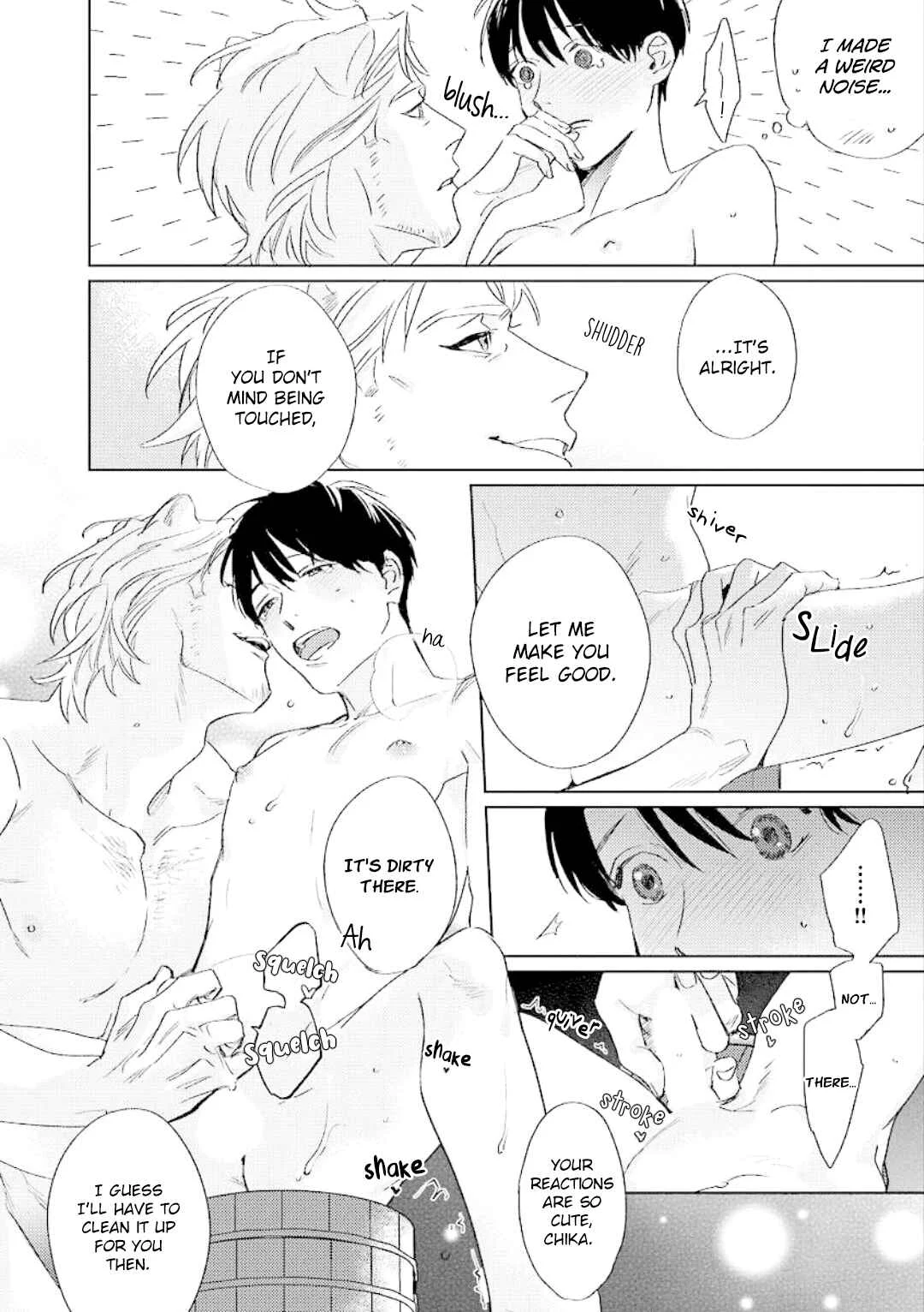Ai o Ataeru Kemonotachi Chapter 2 - Page 45