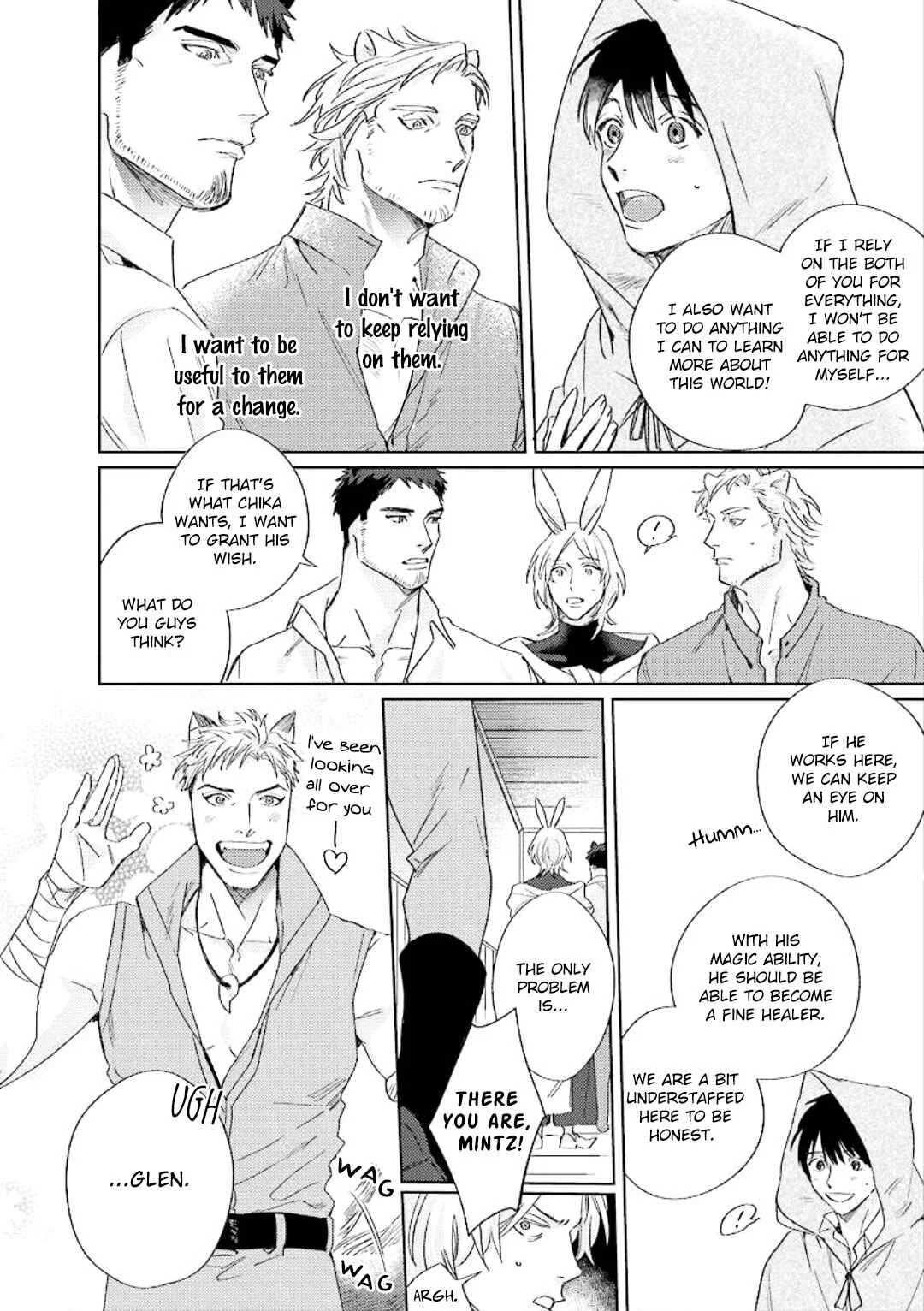 Ai o Ataeru Kemonotachi Chapter 3 - Page 3
