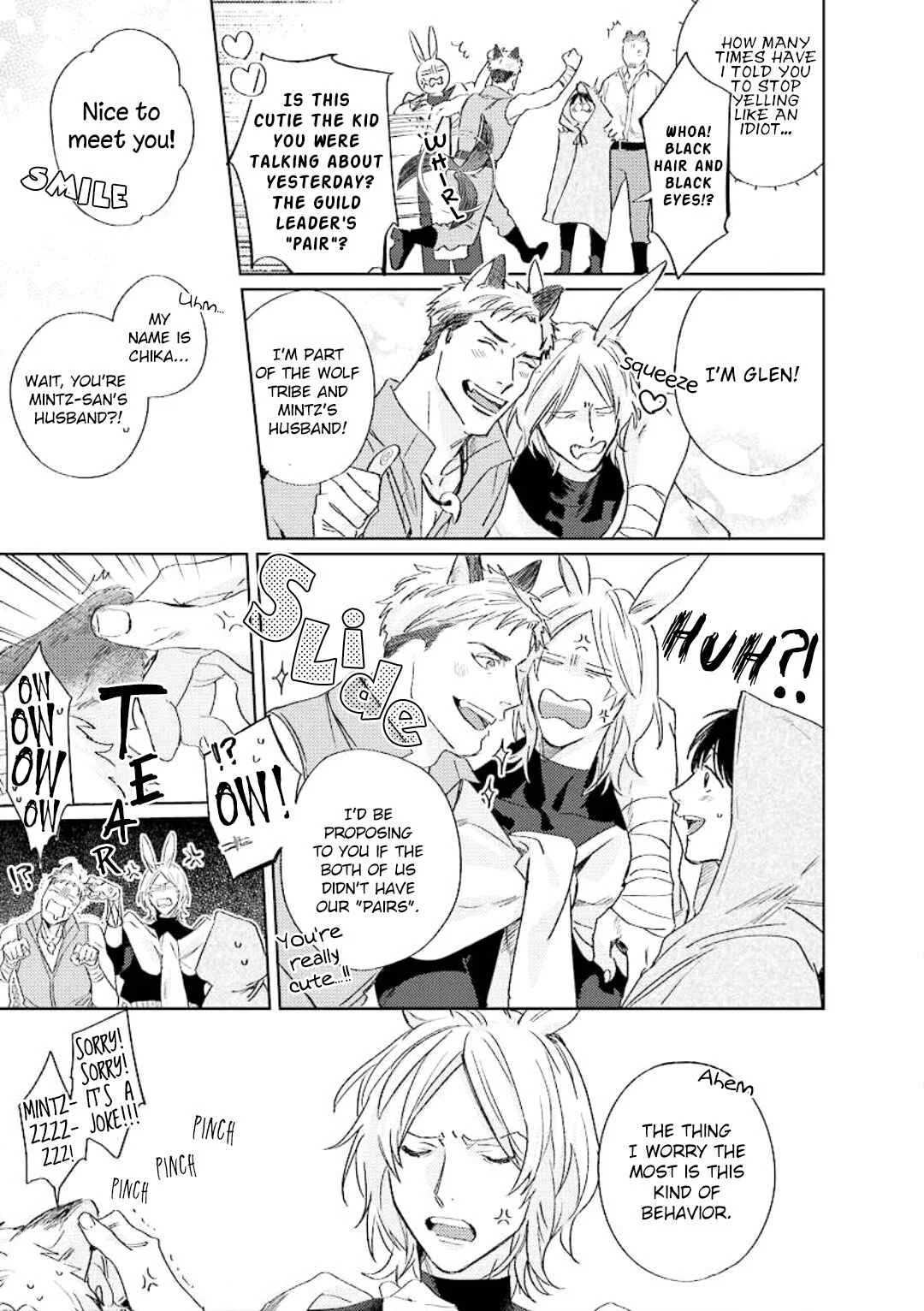 Ai o Ataeru Kemonotachi Chapter 3 - Page 4