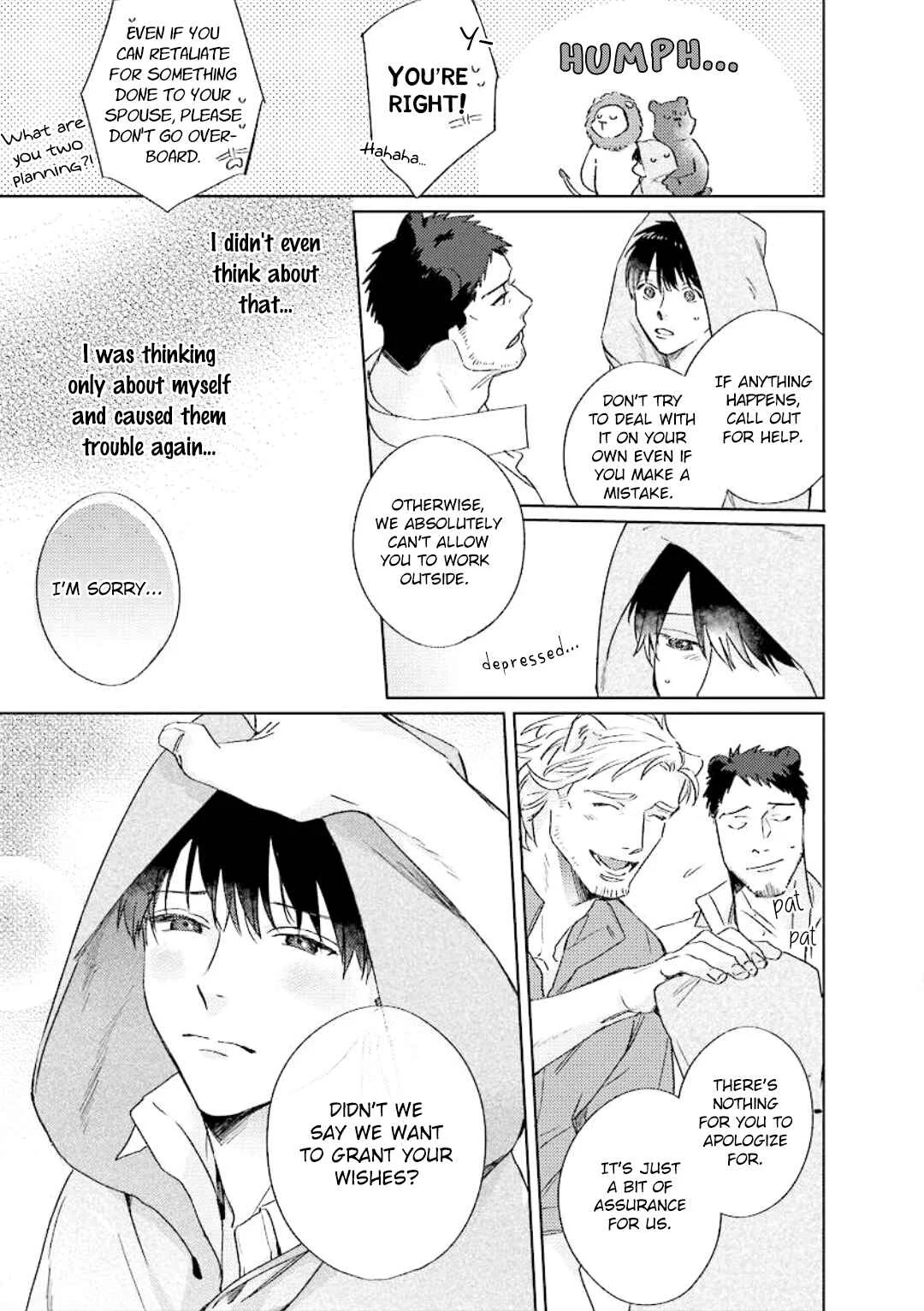 Ai o Ataeru Kemonotachi Chapter 3 - Page 6