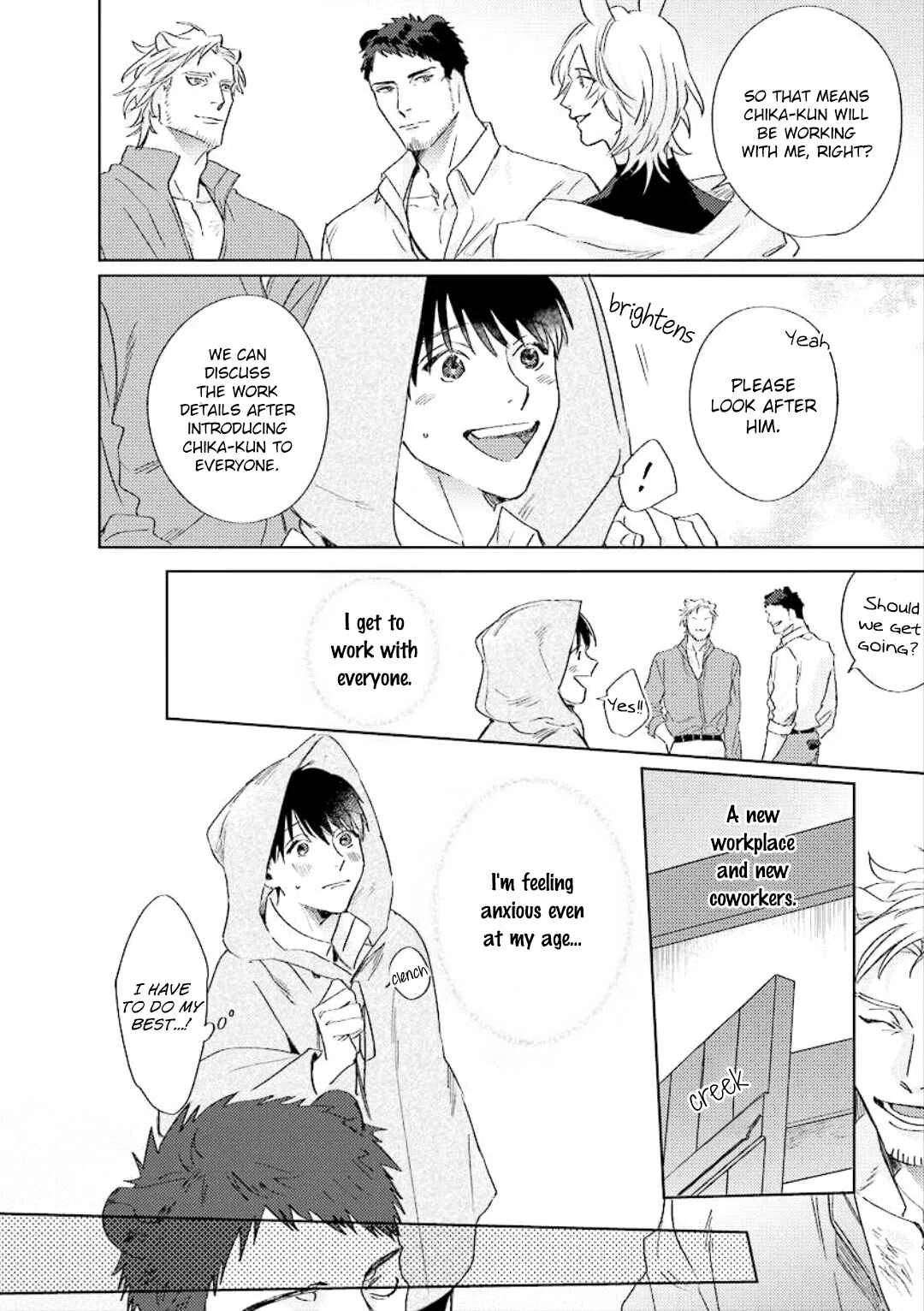 Ai o Ataeru Kemonotachi Chapter 3 - Page 7