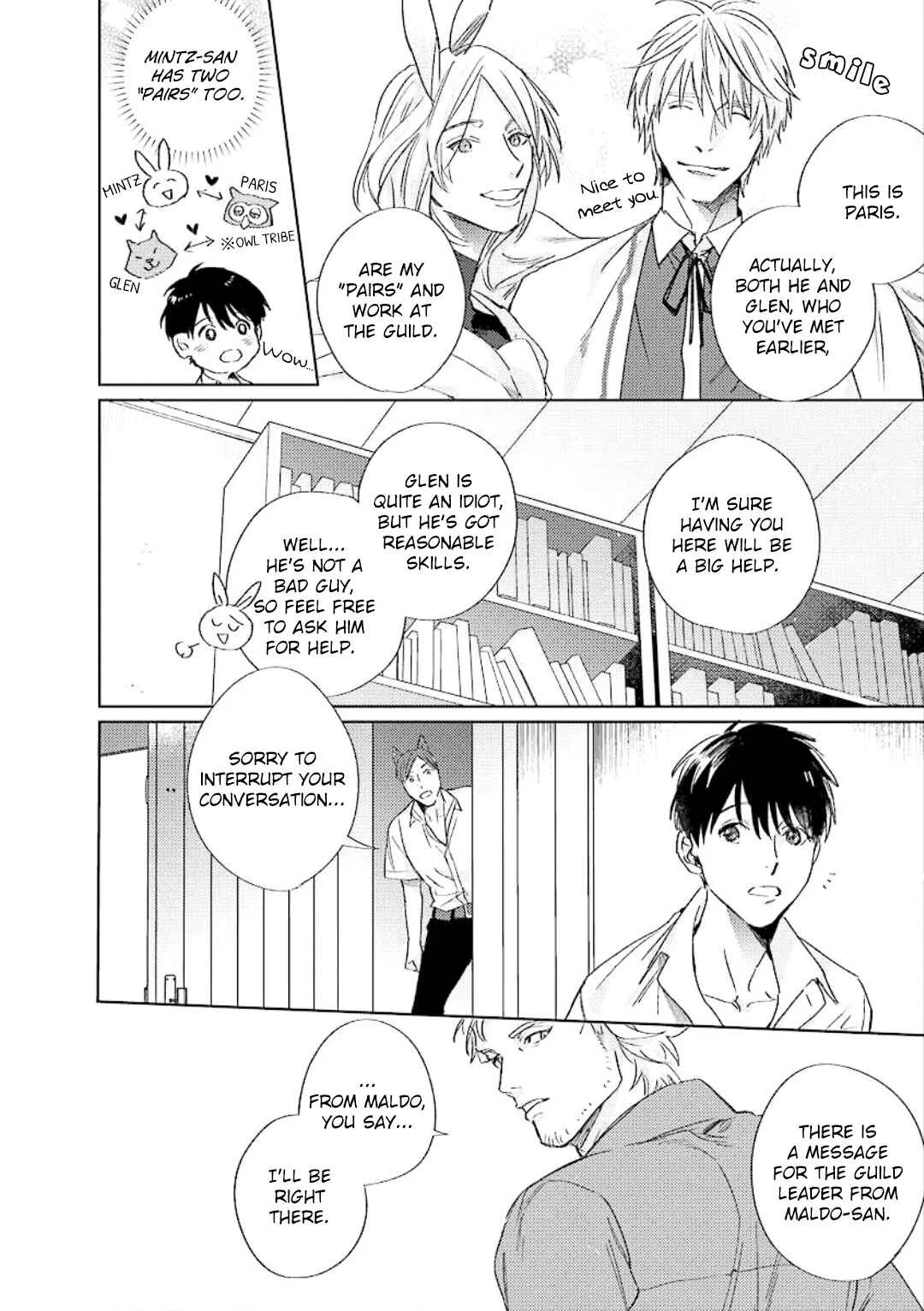 Ai o Ataeru Kemonotachi Chapter 3 - Page 9