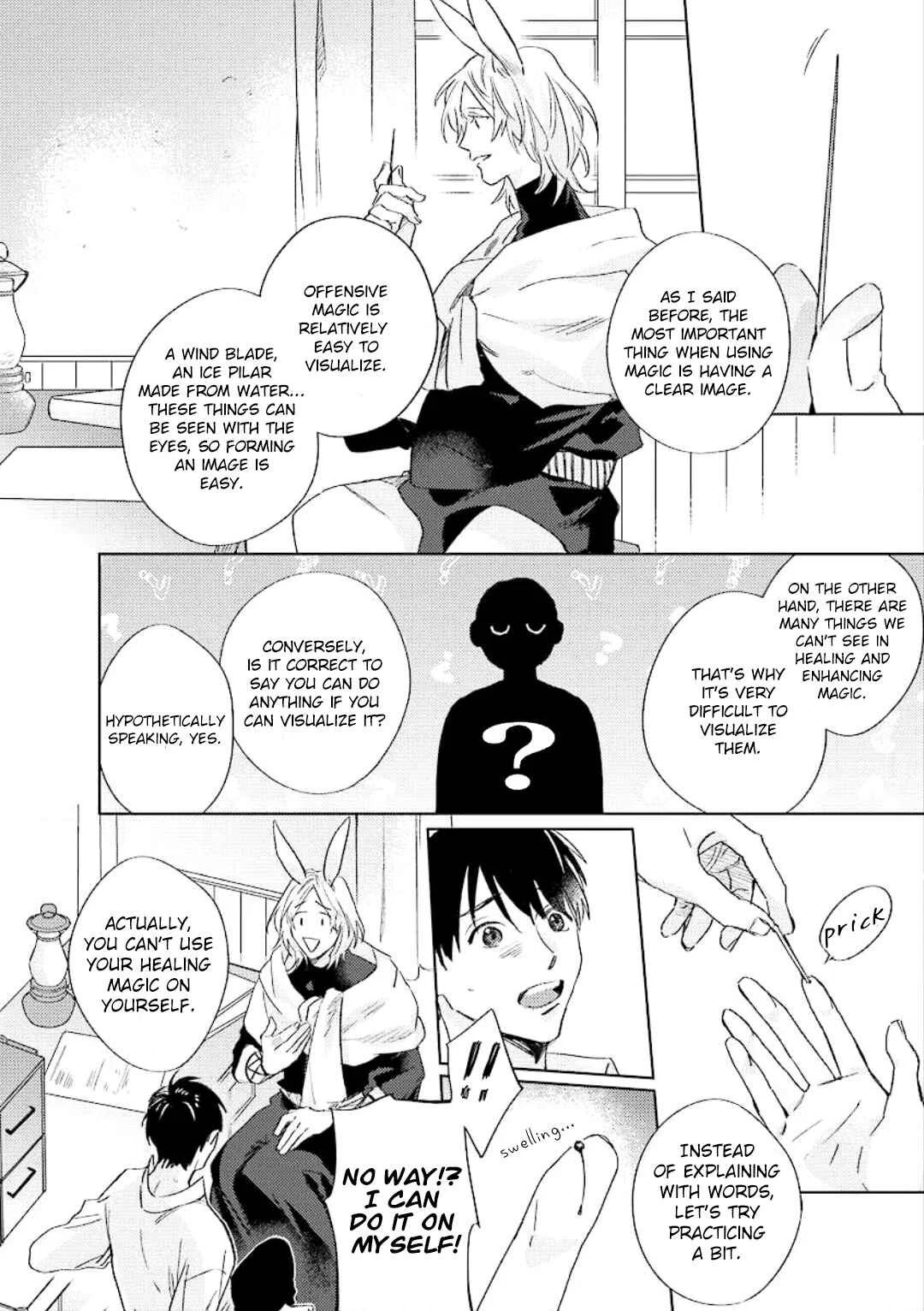 Ai o Ataeru Kemonotachi Chapter 3 - Page 11